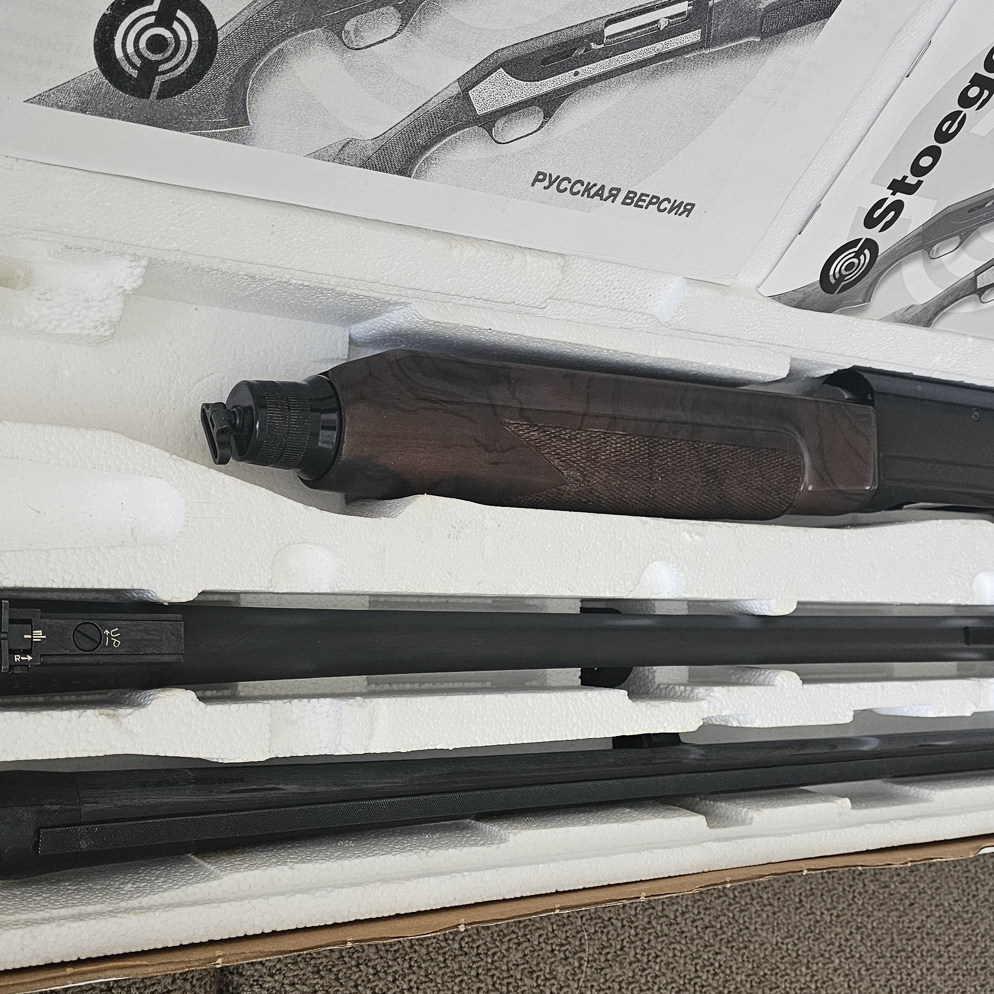 Ружье охотничье STOEGER 2000 Wood 12×76/12×55