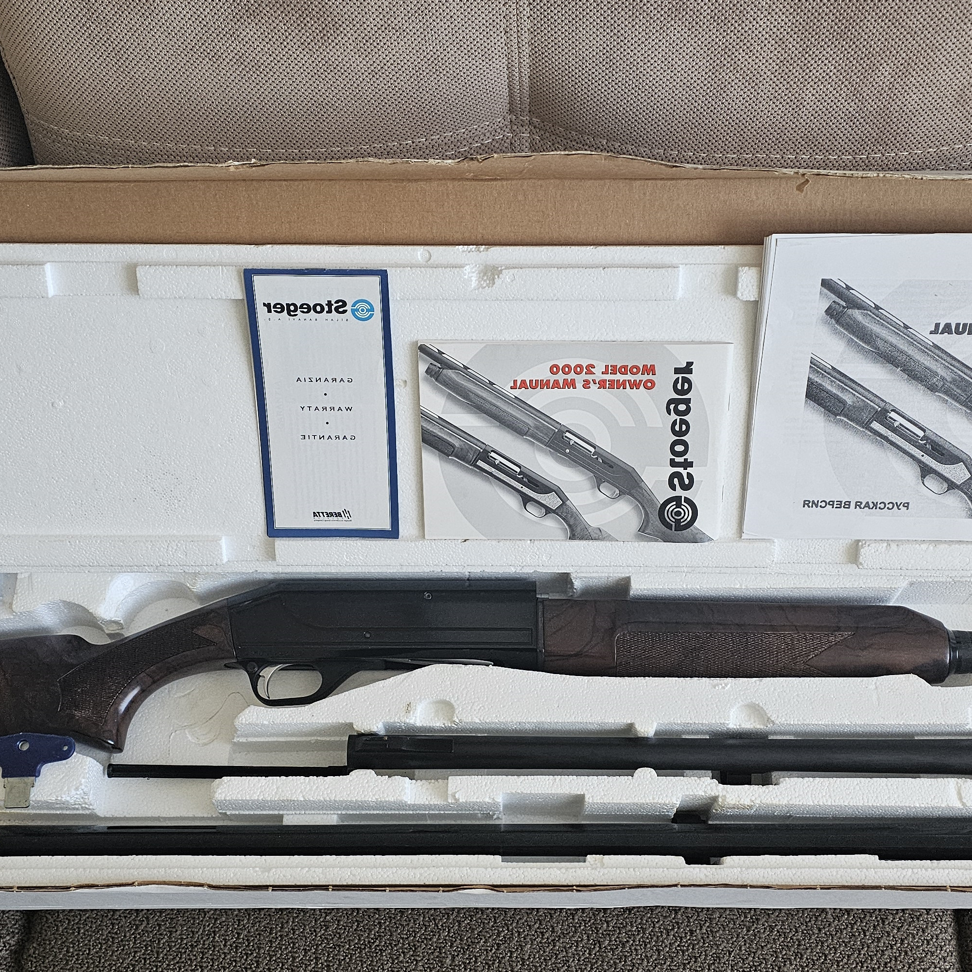 Ружье охотничье STOEGER 2000 Wood 12×76/12×55