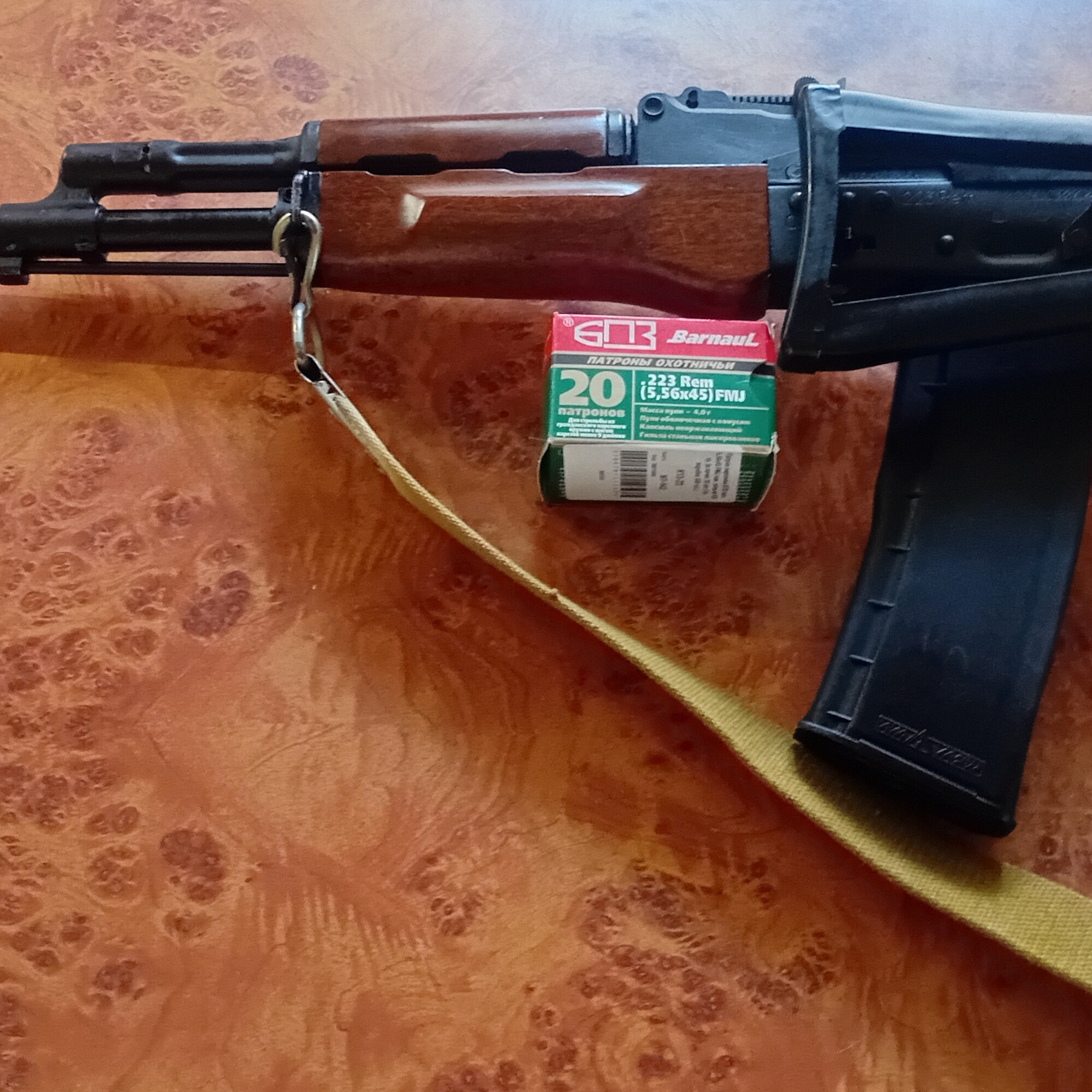 Сайга МК