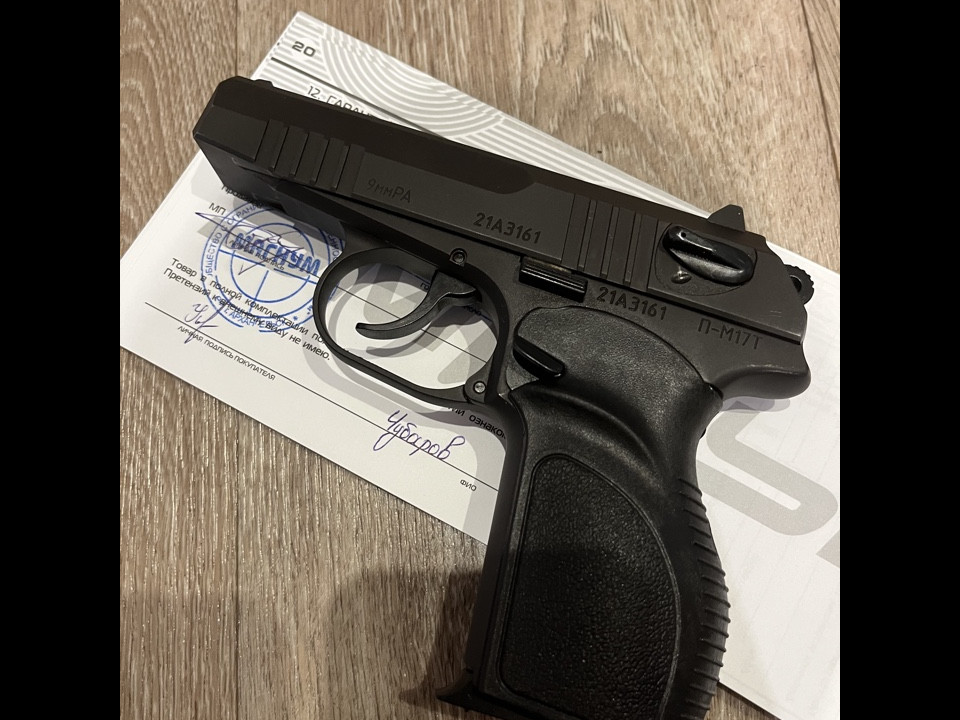 П-М17Т