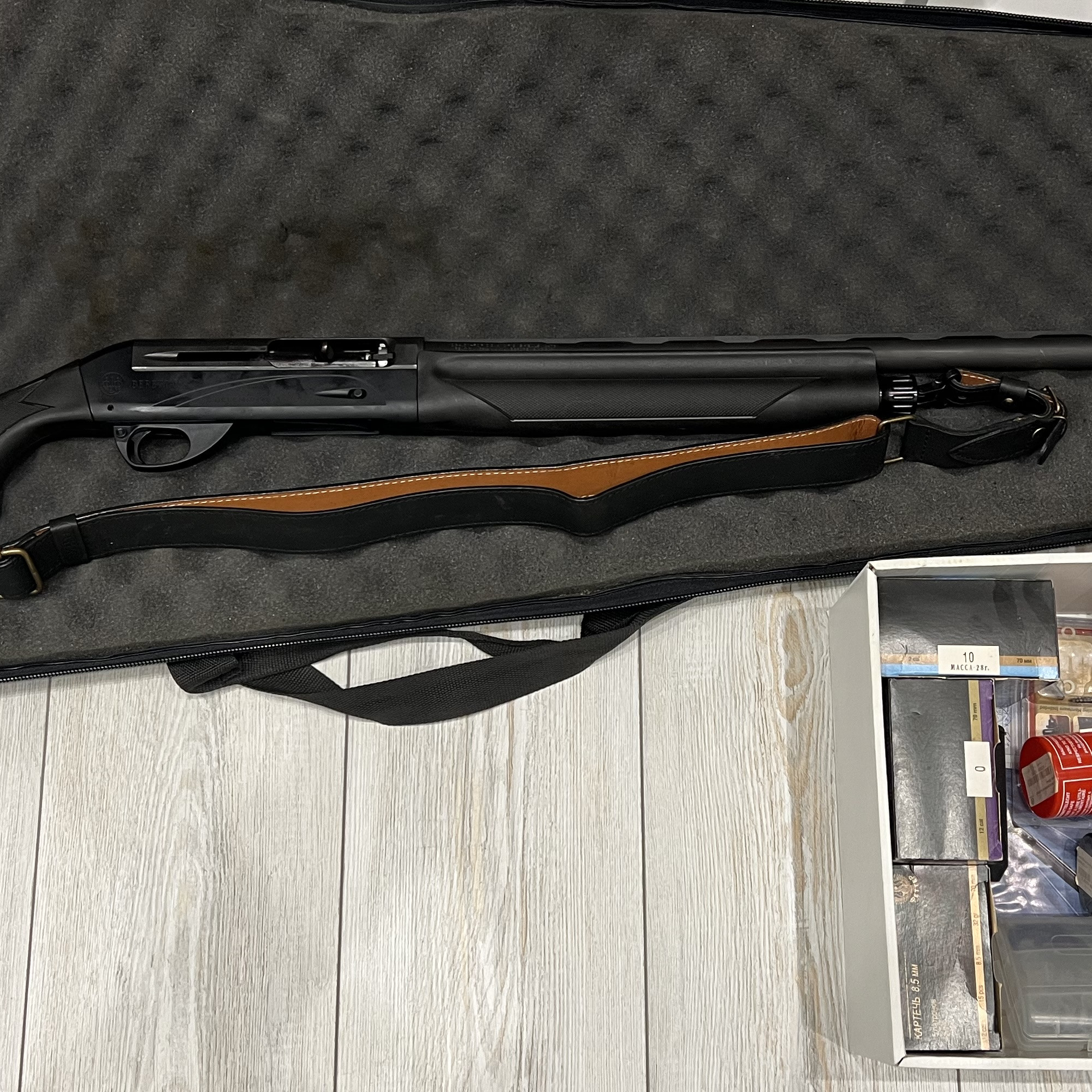 Beretta Bellmonte 1