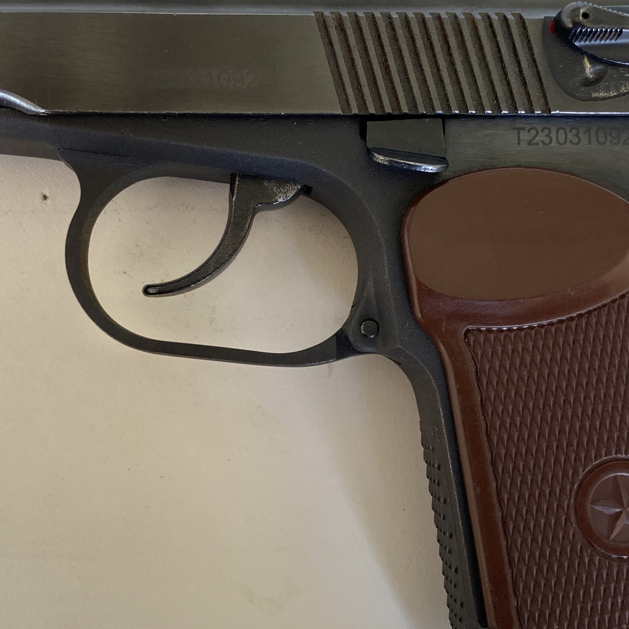 Мр-654