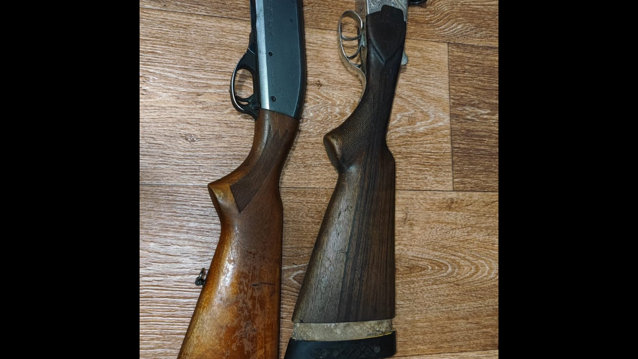 REMINGTON XPRESS MAGNUM 870