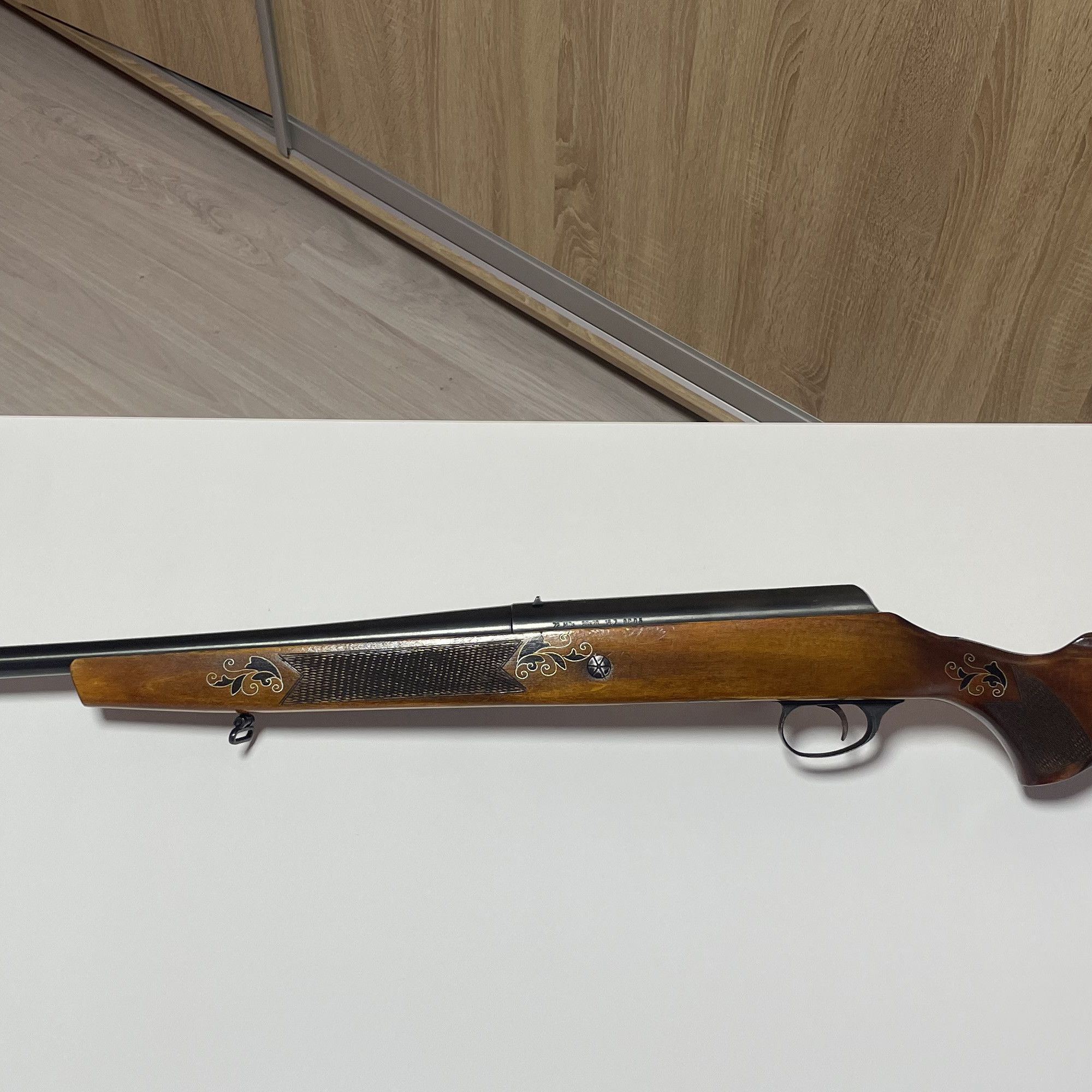 Продам ружье МЦ 20-01Ш