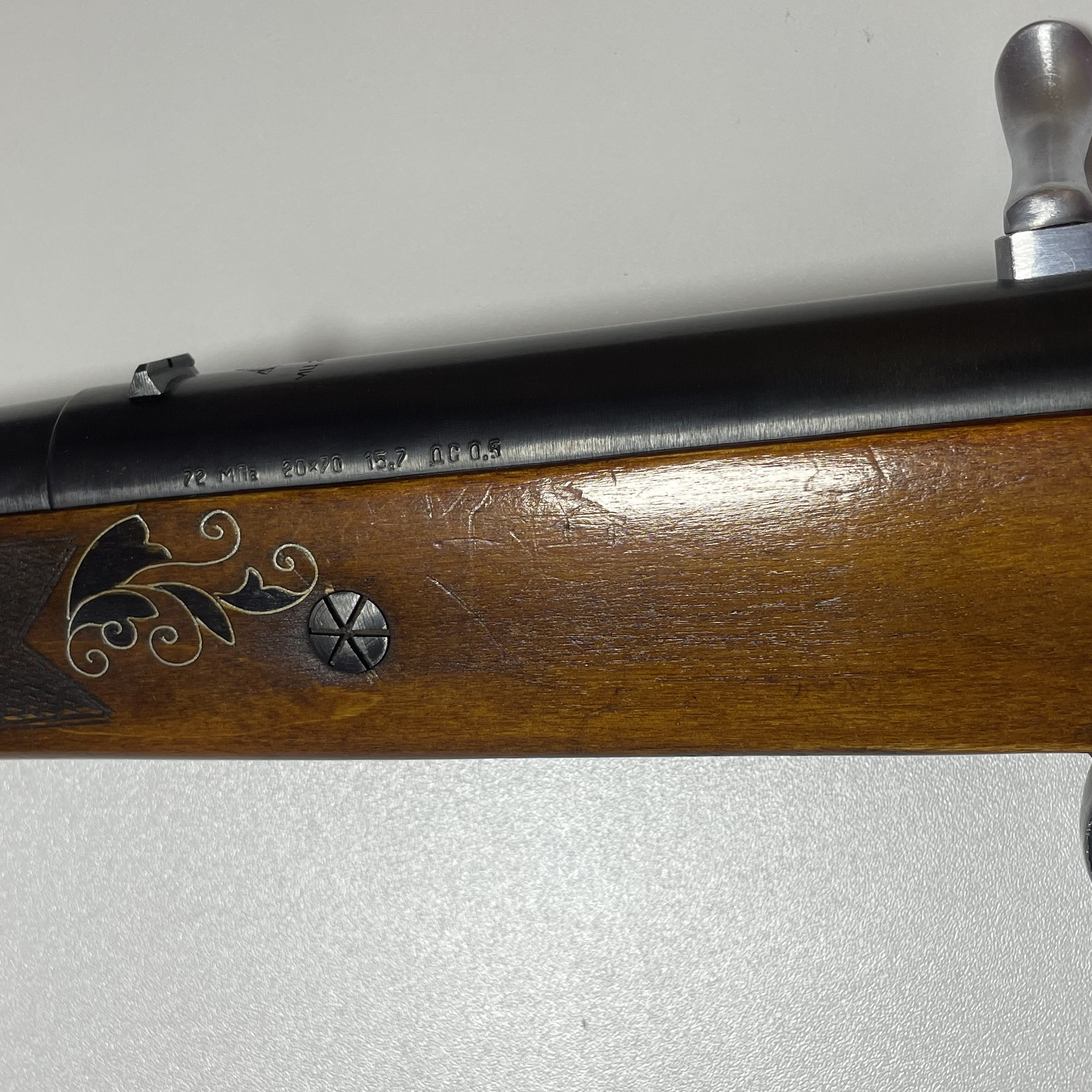 Продам ружье МЦ 20-01Ш