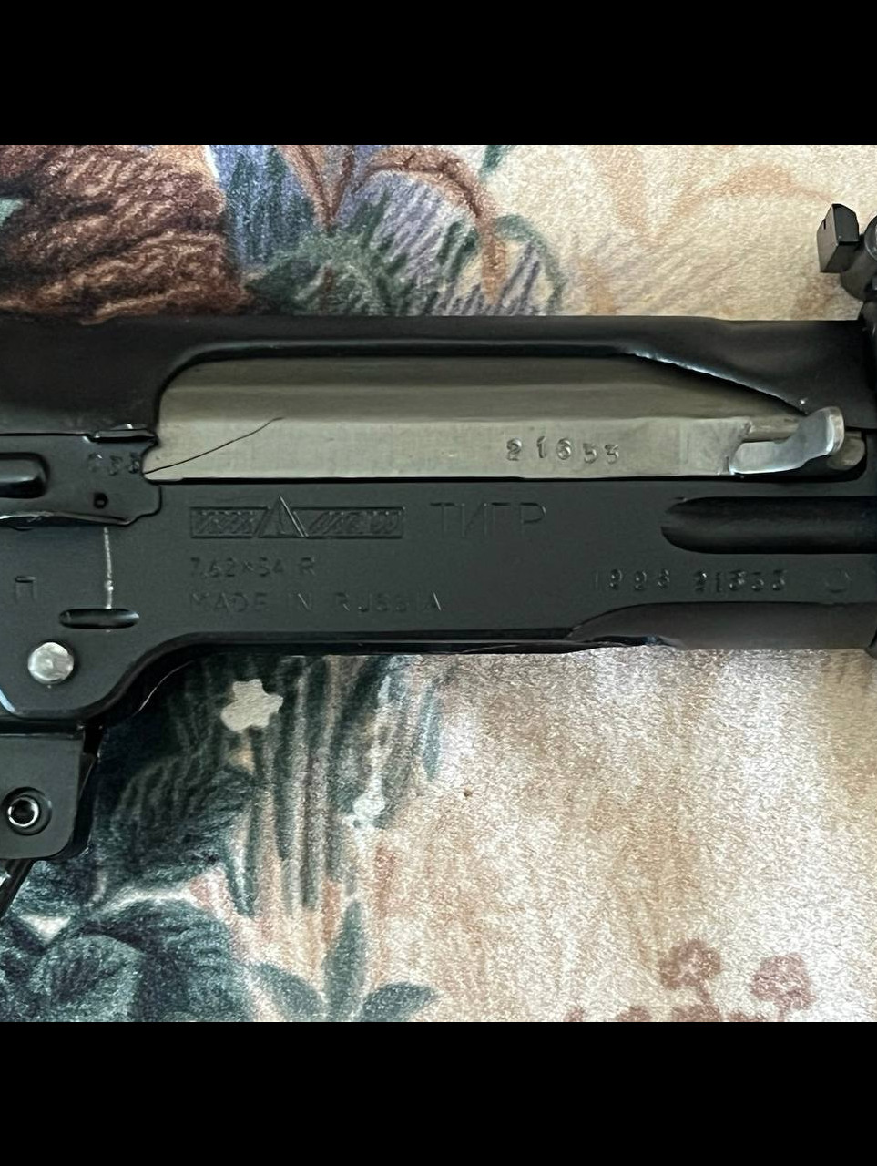 ТИГР-1, калибр 7,62х54 R