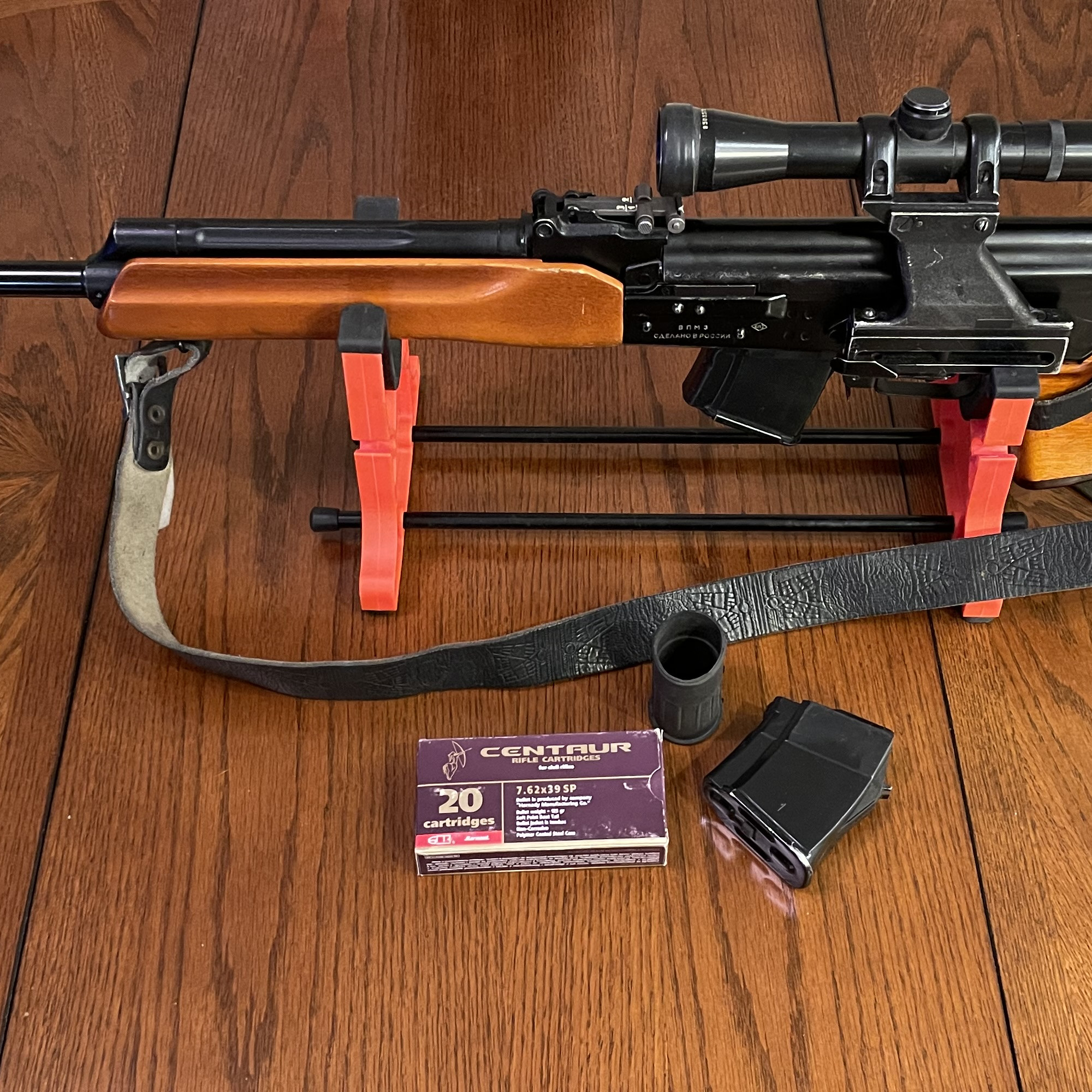 Карабин Вепрь 7,62Х39