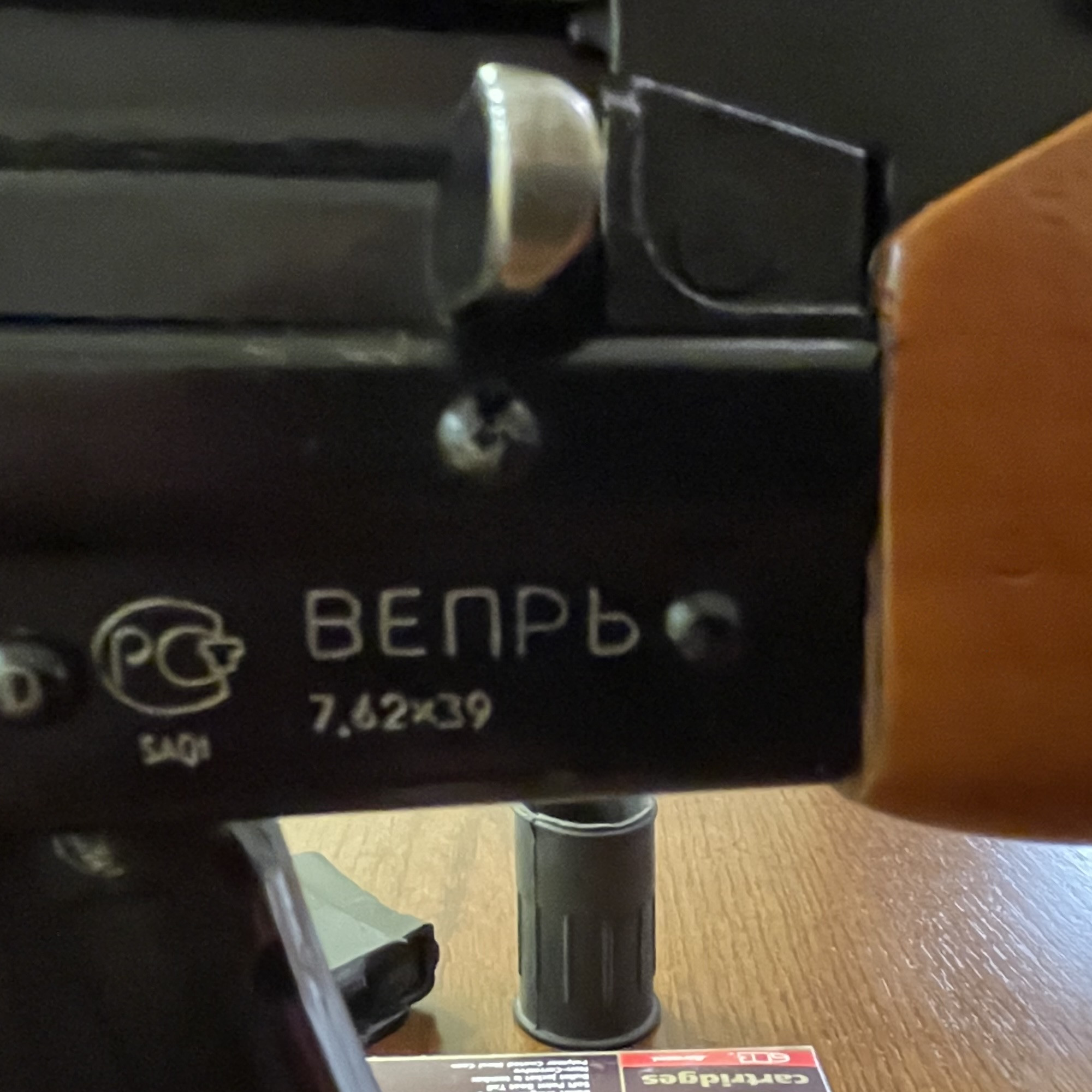 Карабин Вепрь 7,62Х39