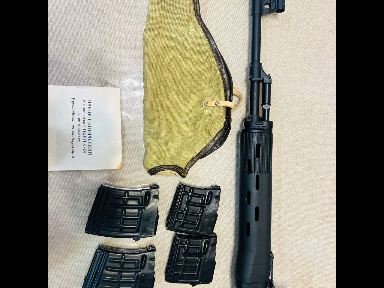 ТИГР, калибр 7,62х54