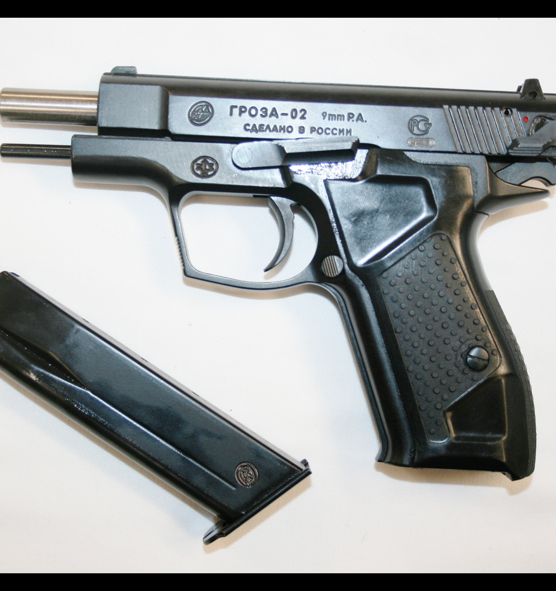 Продам травмат ГРОЗА-021