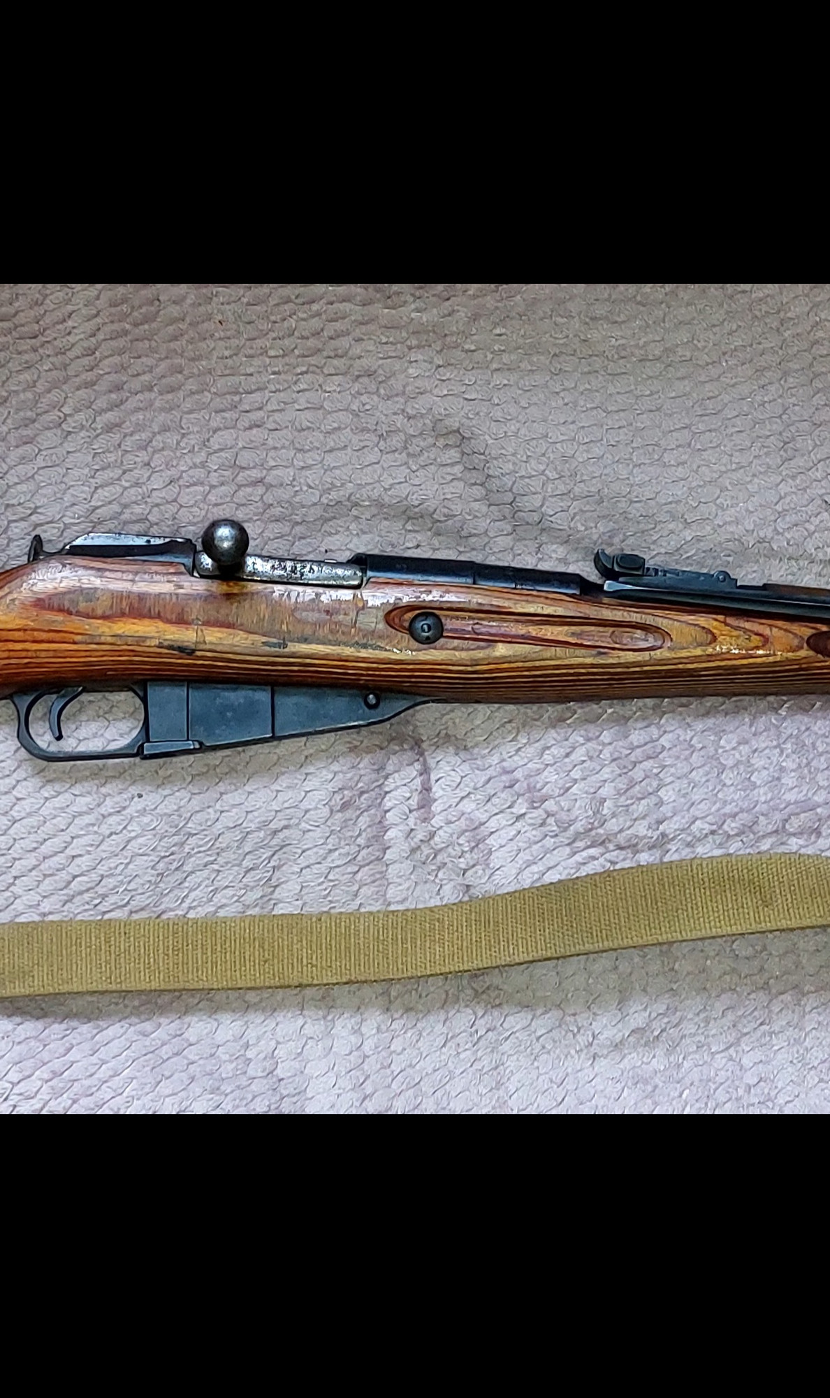 нарезной карабин ОП КО-44, калибр 7,62х39