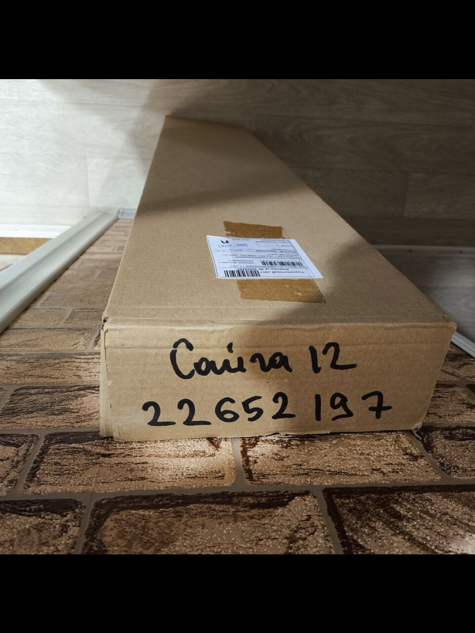 Сайга-12к исп. 33