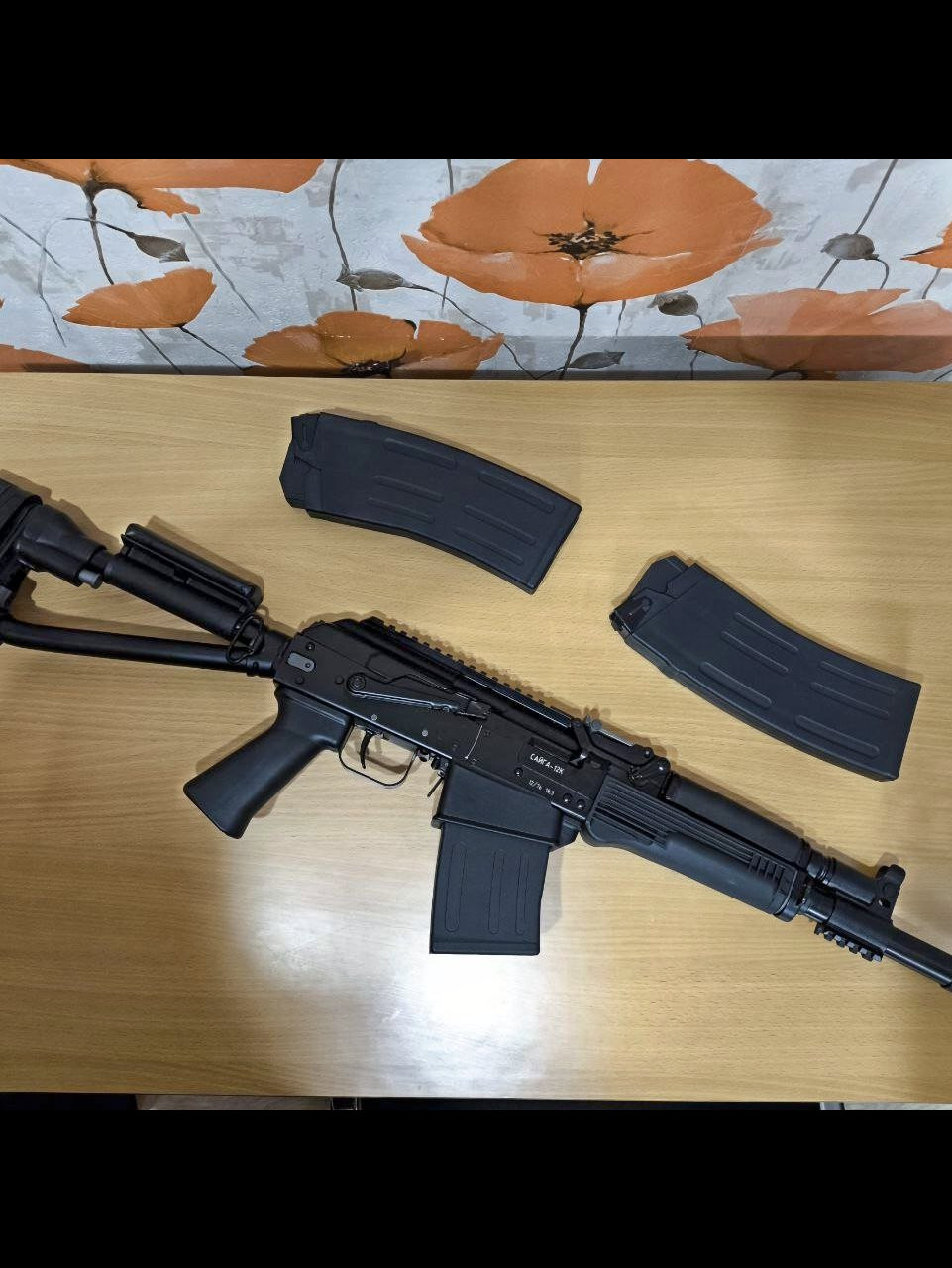 Сайга-12к исп. 33