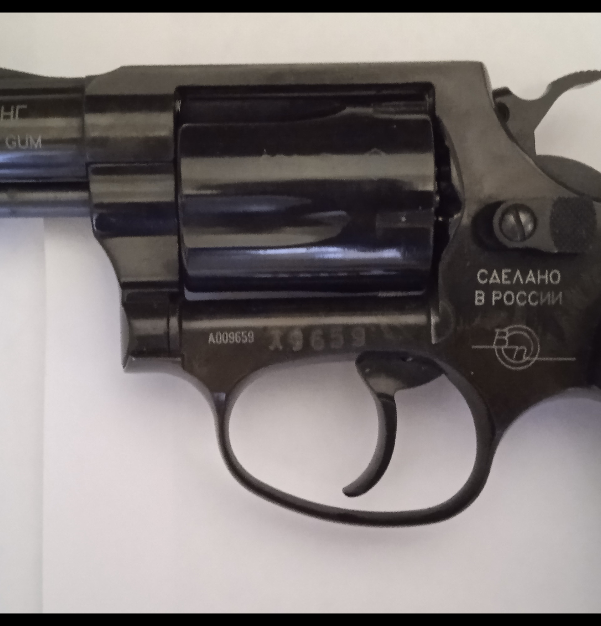 Револьвер "Викинг" РТД-1