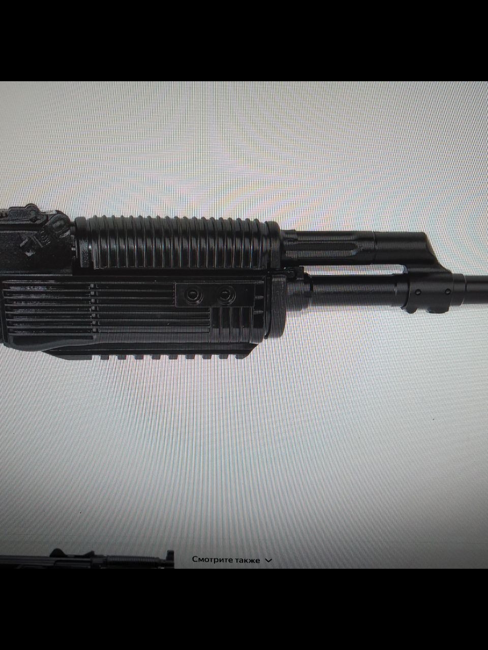 Продается карабин Тигр СОК-5 и Вепрь ВПО-127