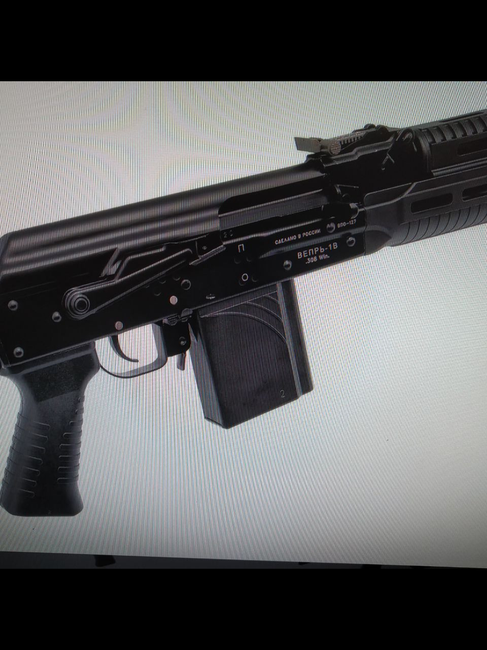 Продается карабин Тигр СОК-5 и Вепрь ВПО-127