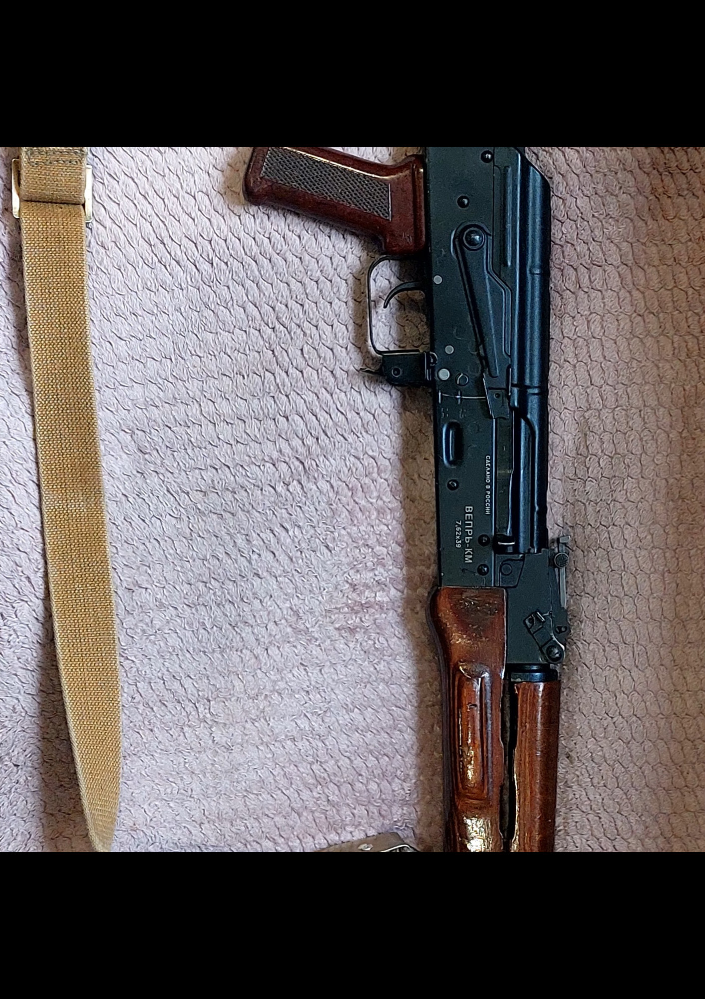 АКМ (ВПО-136, Вепр КМ)