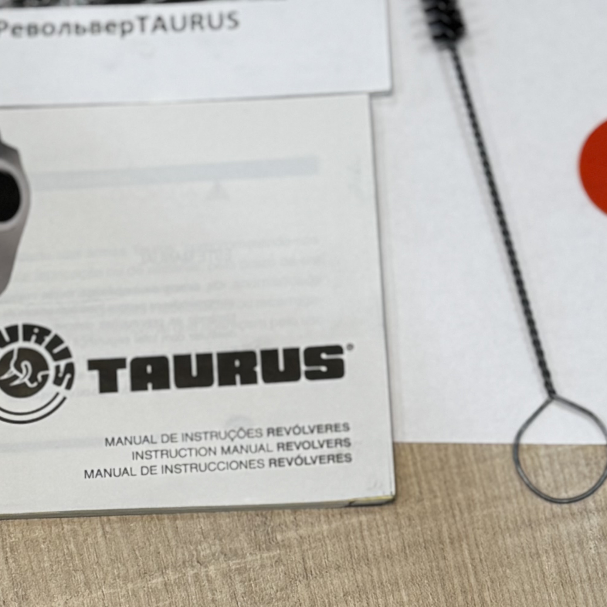 Револьвер Taurus