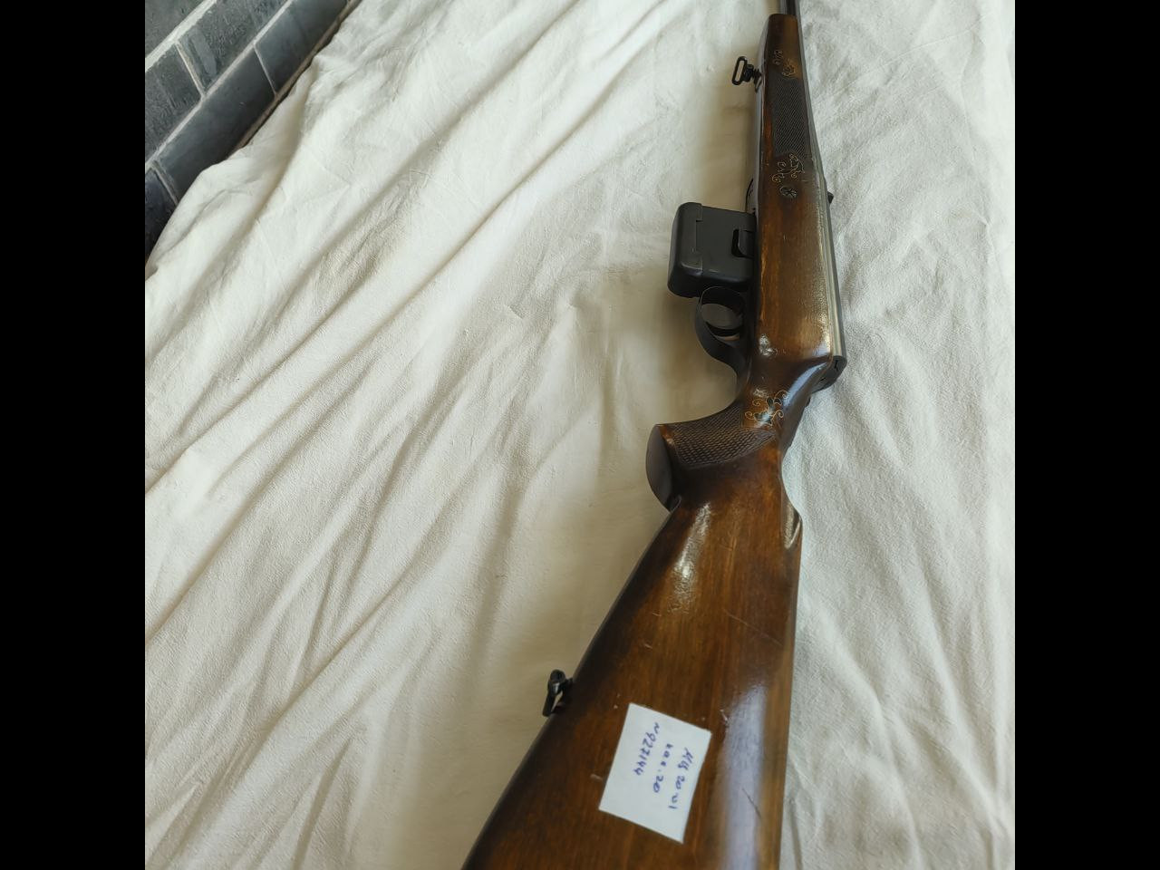 МЦ-20-01Ш, калибр 20/70