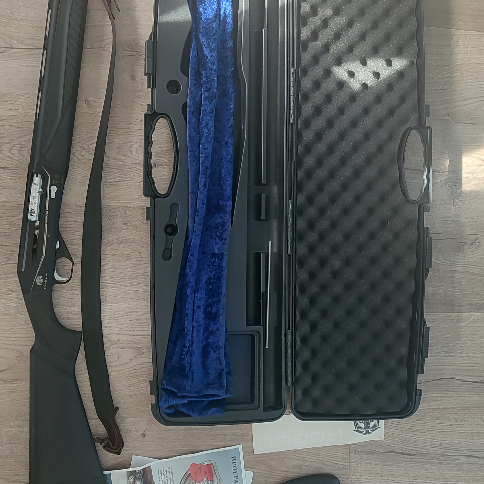 Huglu renova 12/76