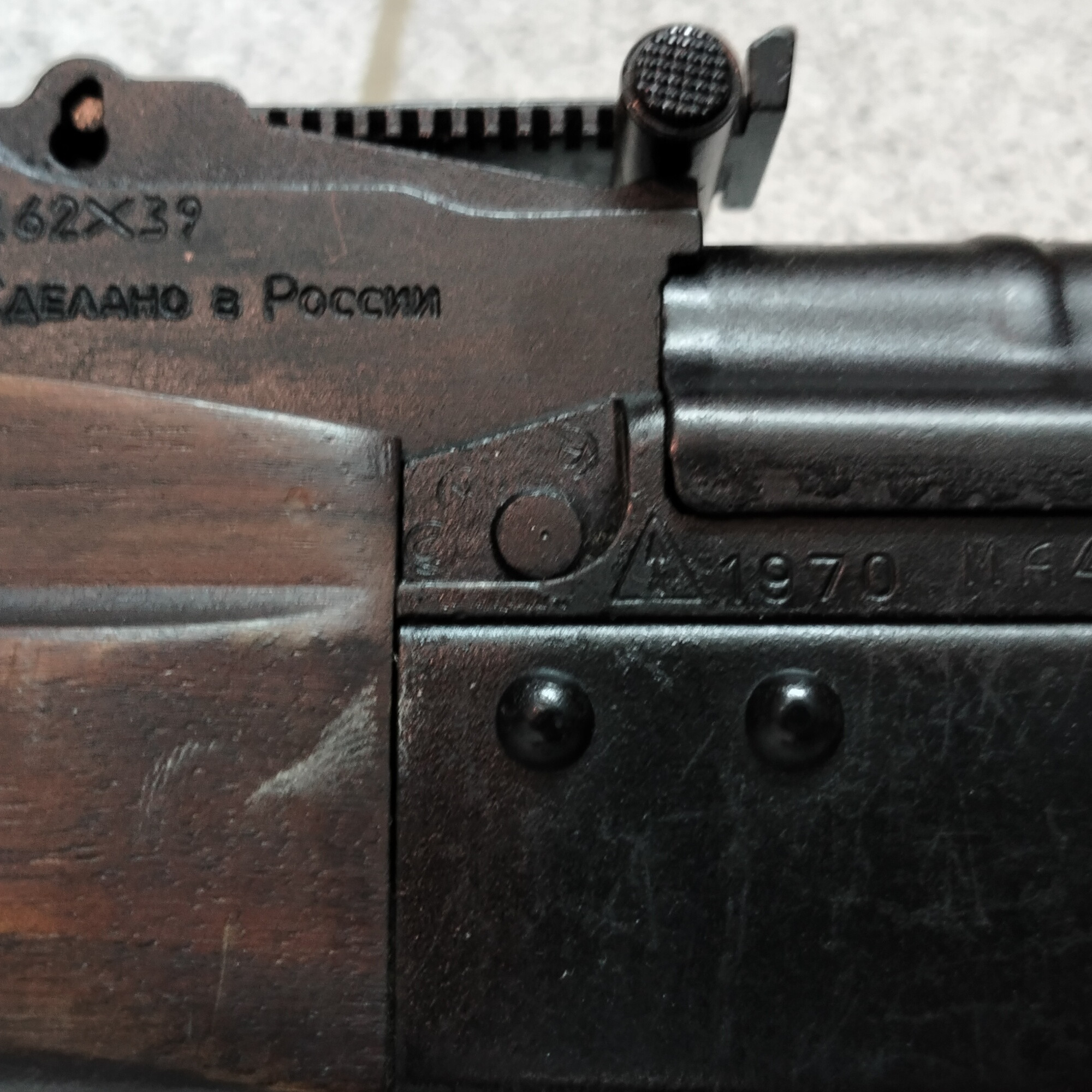 ОЦ-25
