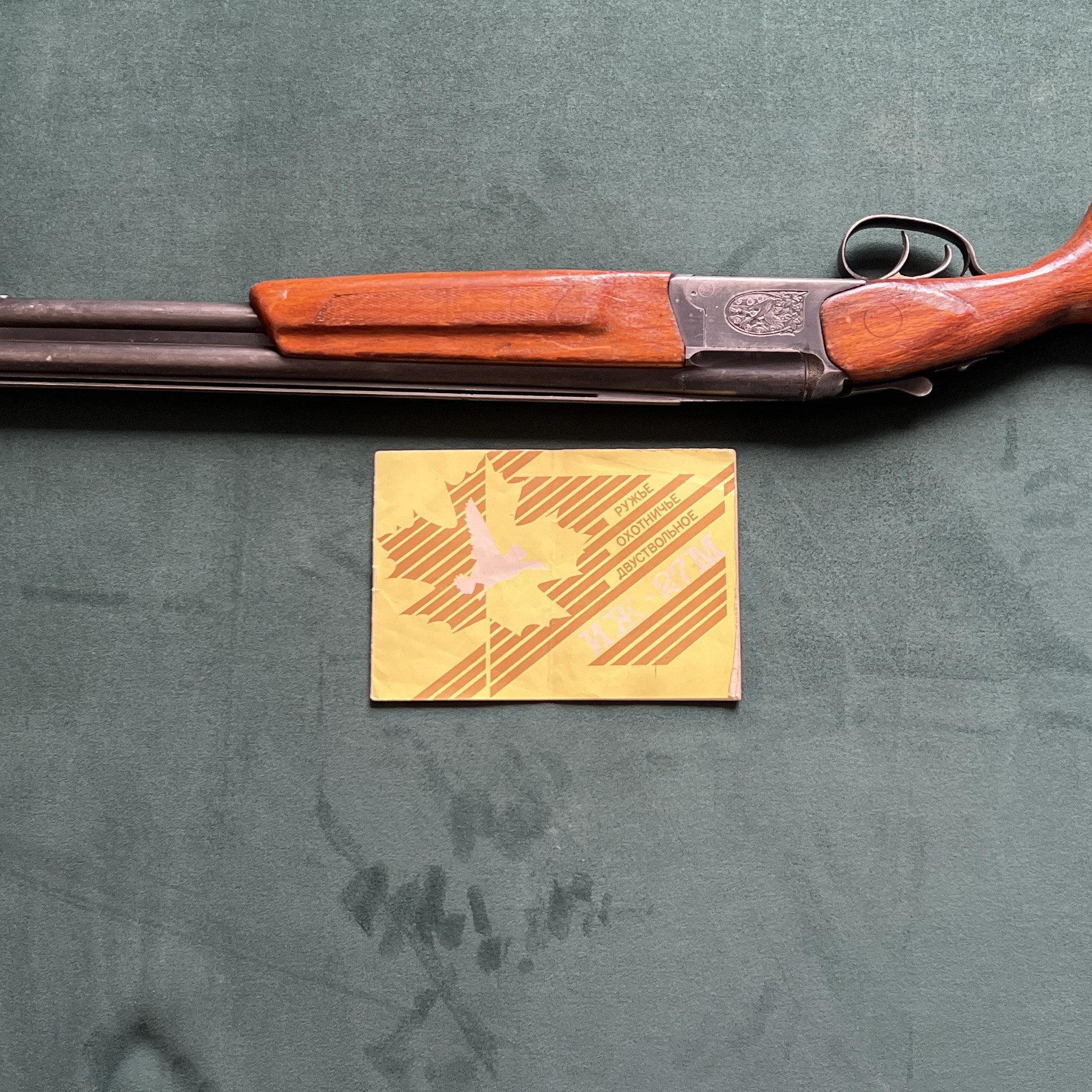 ИЖ-27М 12калибр