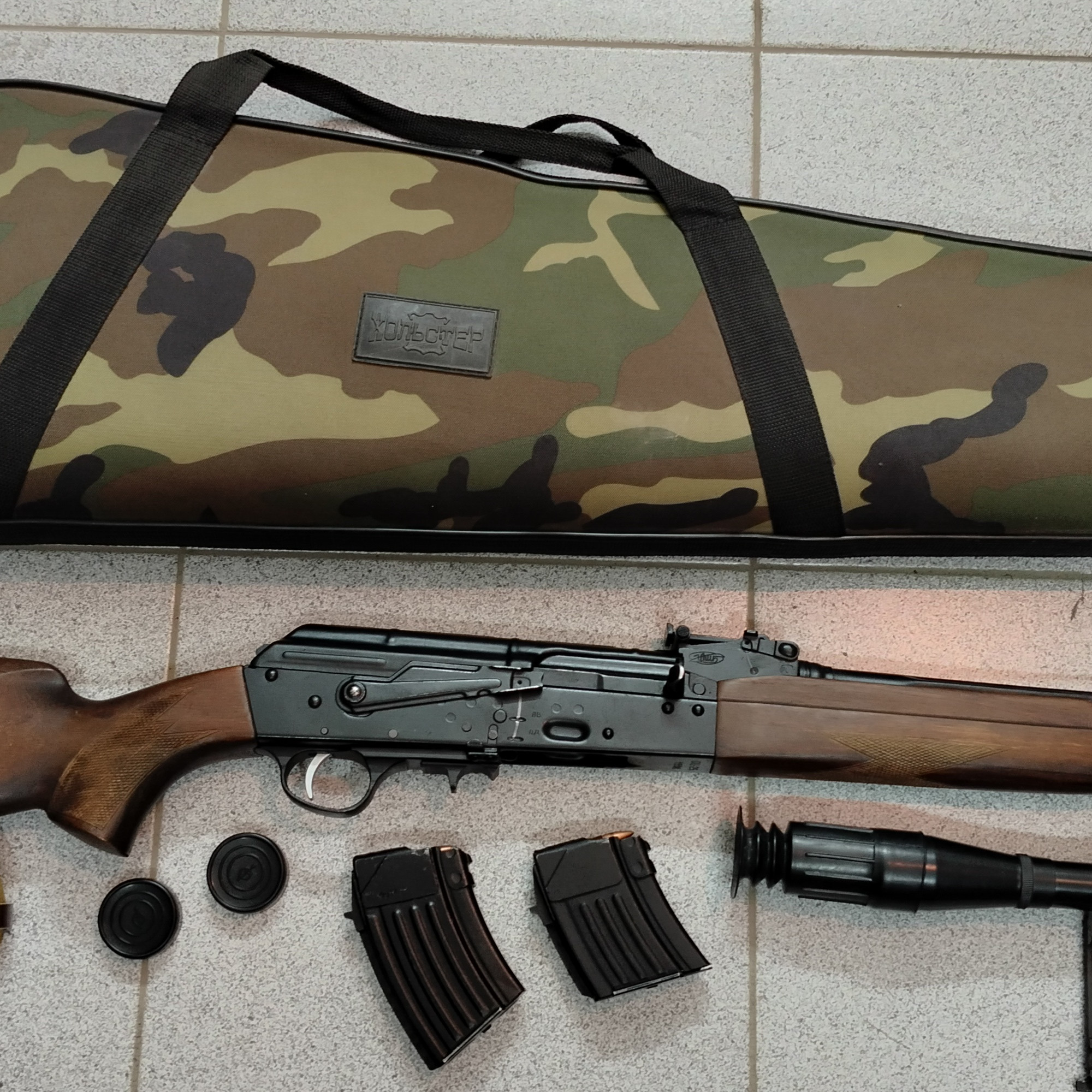 ОЦ-25