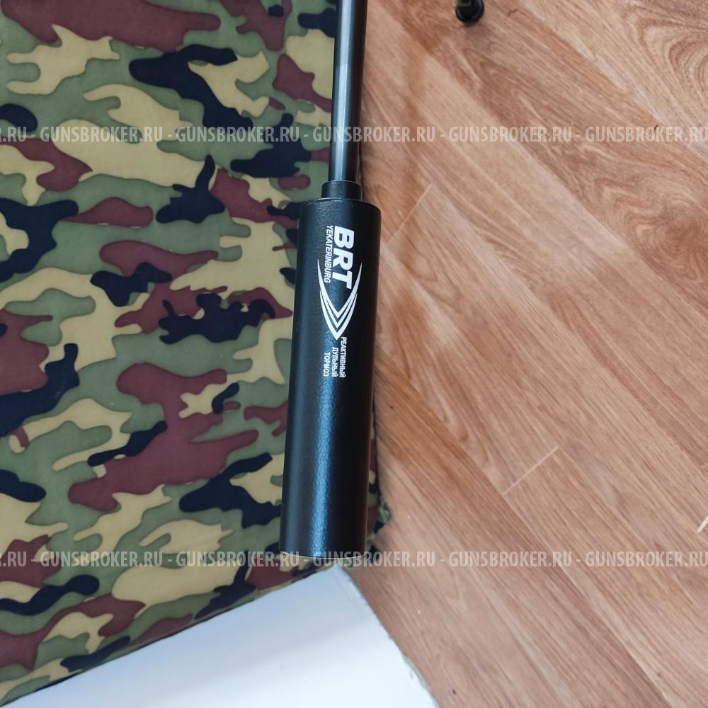 ДТК BRT,  новый, калибр:22lr.