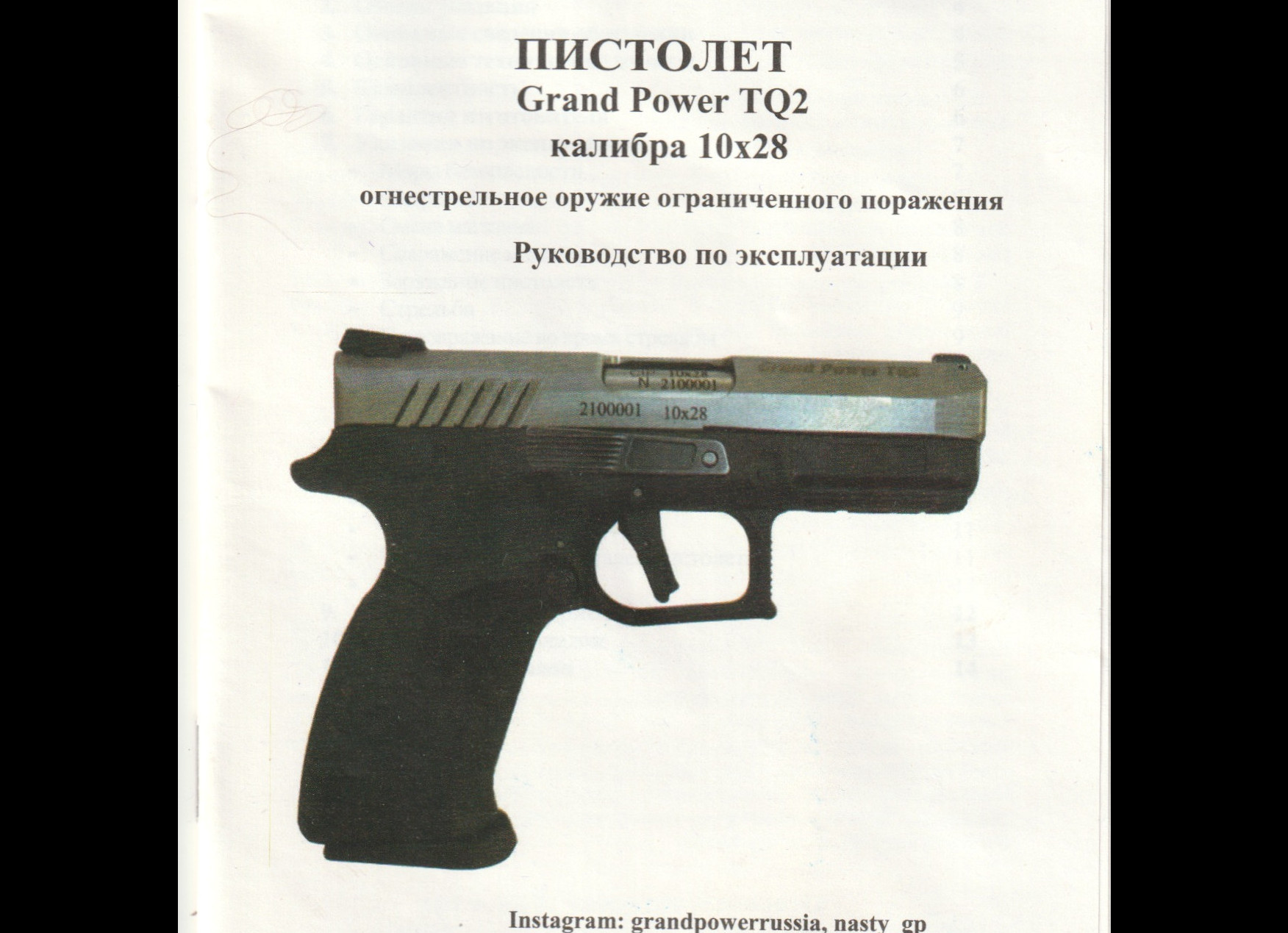 Grand Power TQ2 10x28