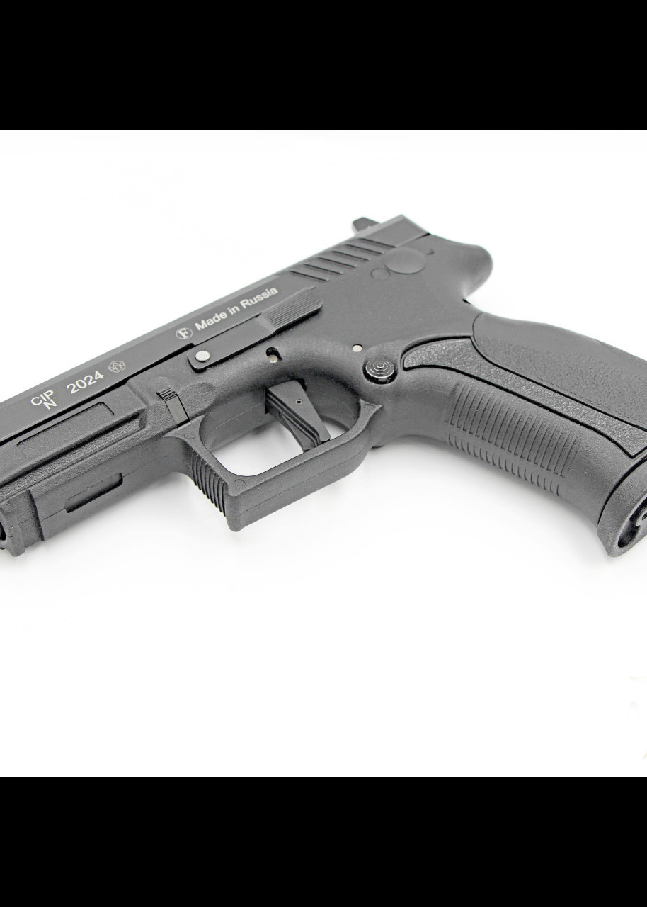 Grand Power TQ2 10x28
