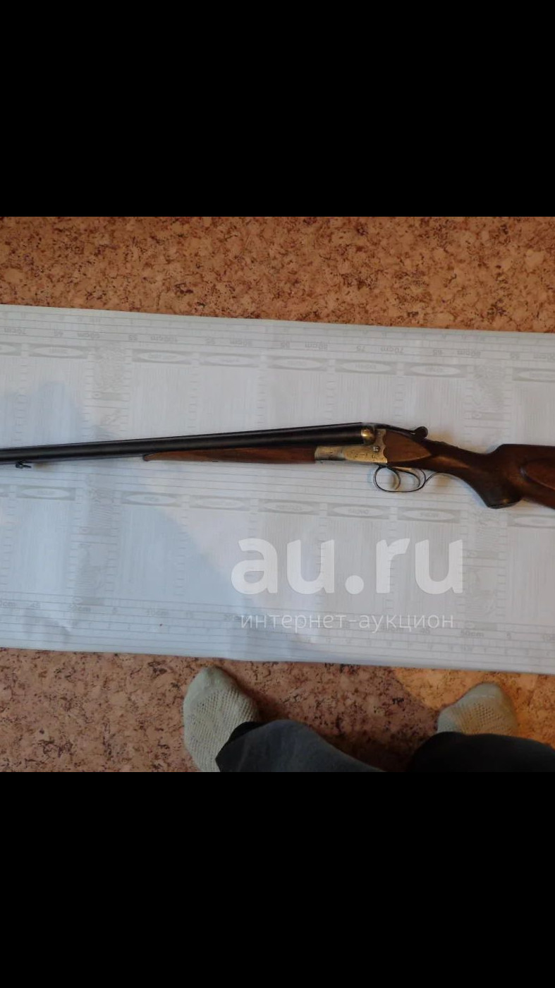 Зауэр-Sauer три кольца, 16 калибр, охотничье ружье, двустволка