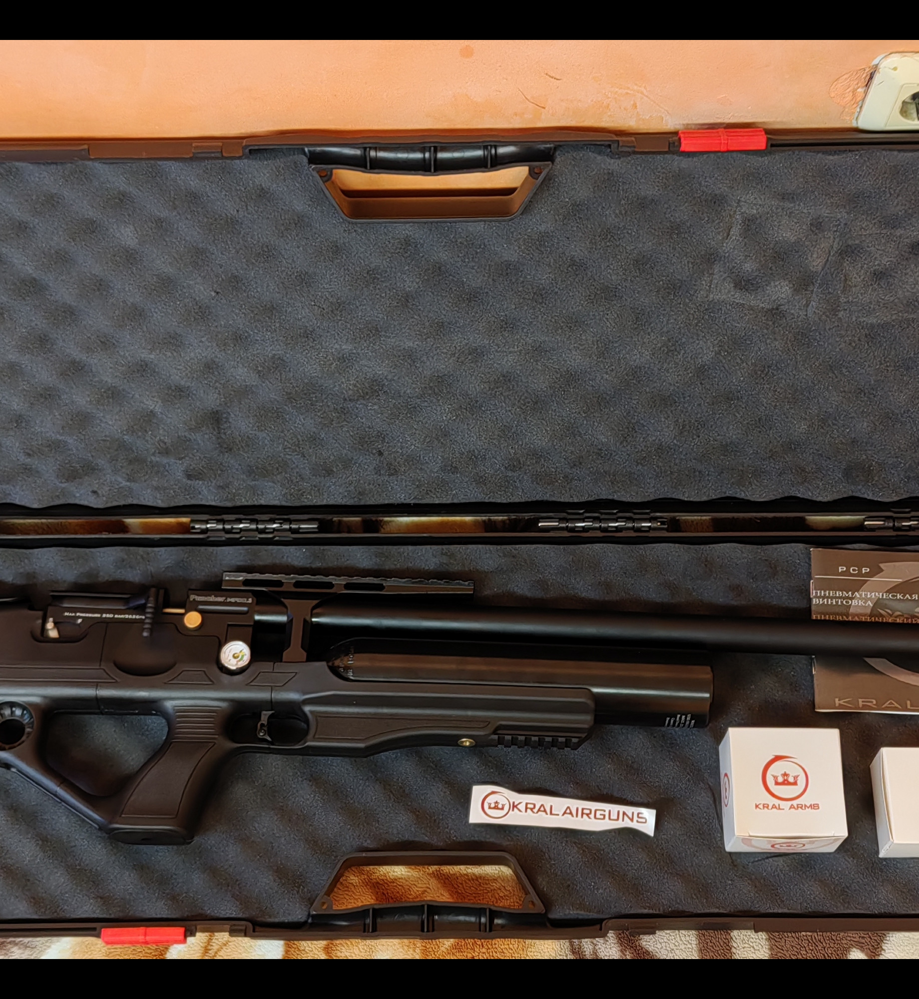 Kral Puncher Maxi 3 Nemesis PCP bull-pup .25cal (6.35mm)