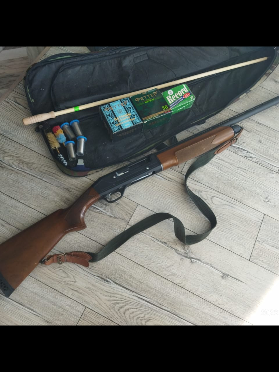 Stoeger 2000A
