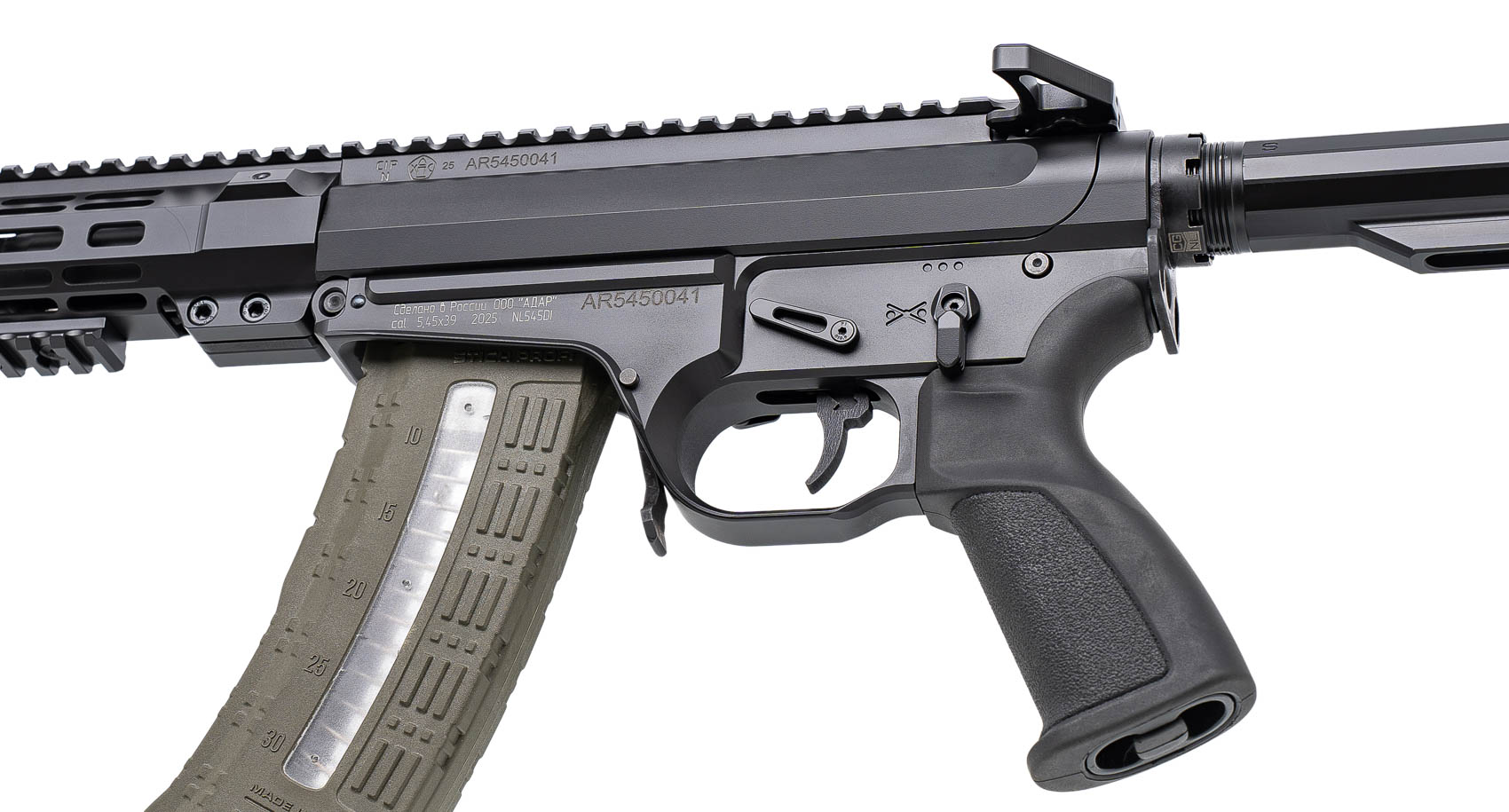 Карабин ADAR NL545DI 5,45x39 цевье Tactica V3 Heavy/Carbine 415мм без магазина