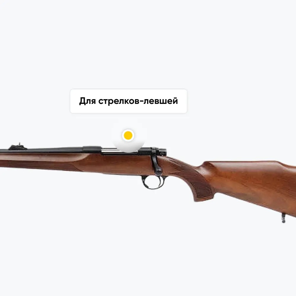 МП Карабин Sabatti ROVER 870 Left Hand  дерево кал. 308 Win