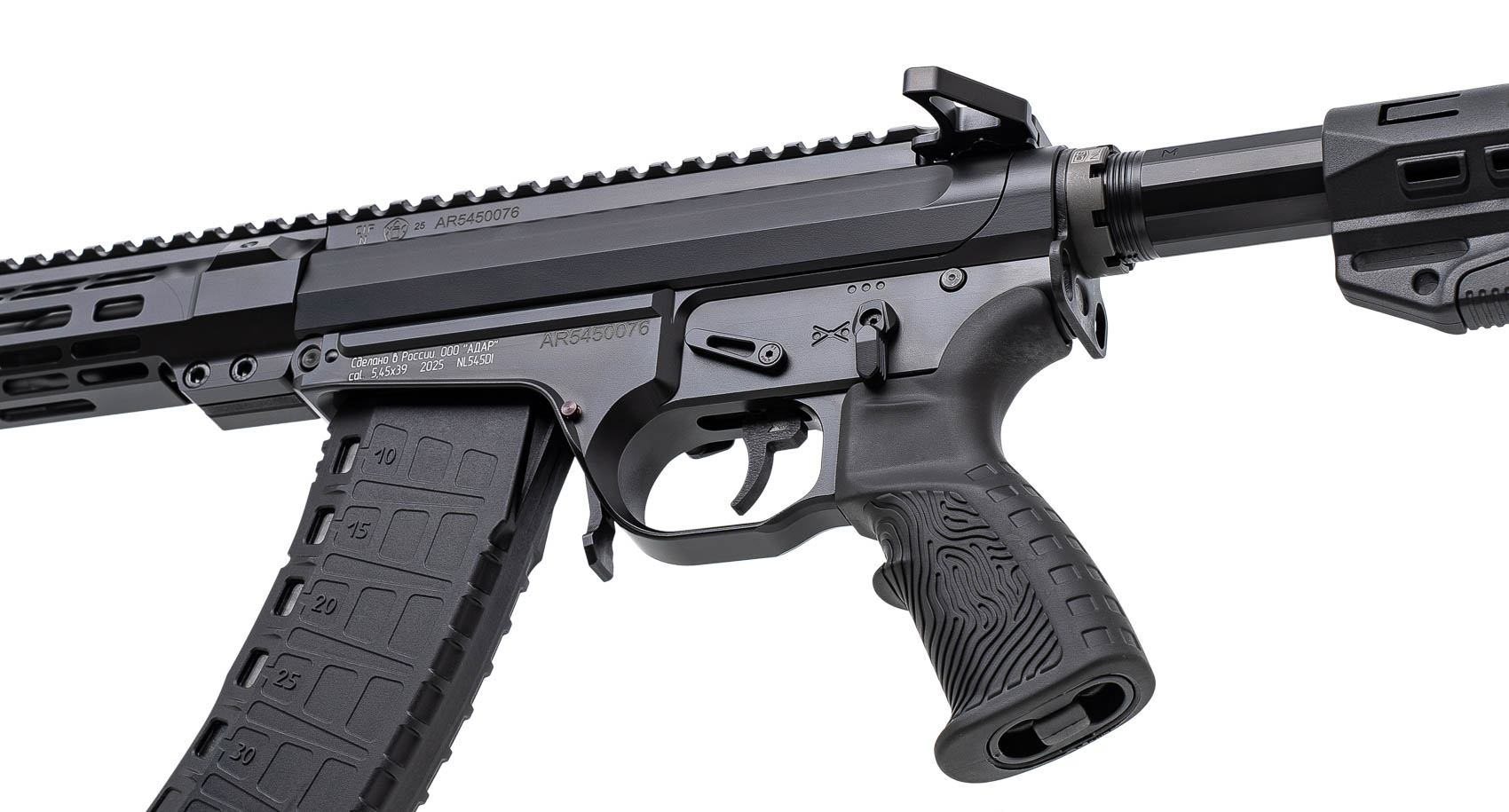 Карабин ADAR NL545DI 5,45x39 цевье Tactica V3 Heavy/Carbine 380мм без магазина