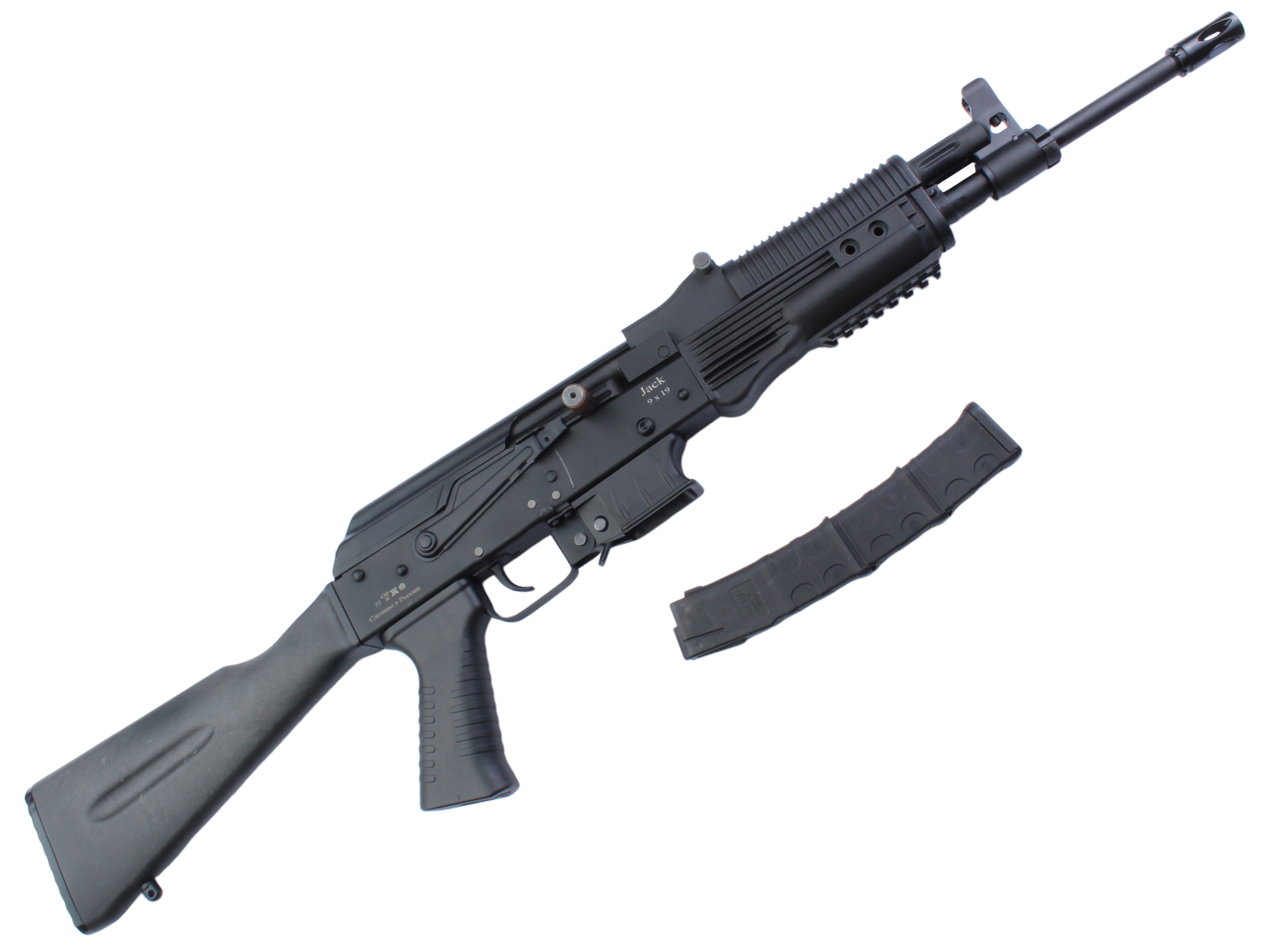 Карабин Молот Армз 9x19 JACK 370мм