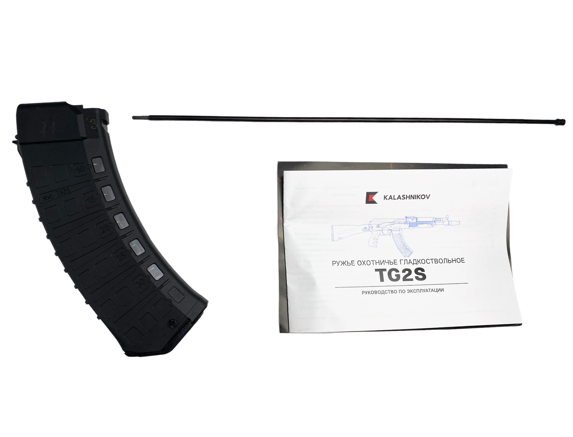 Ружье КК TG2S 366ТКМ МГ10Д-1 ИЖ-224
