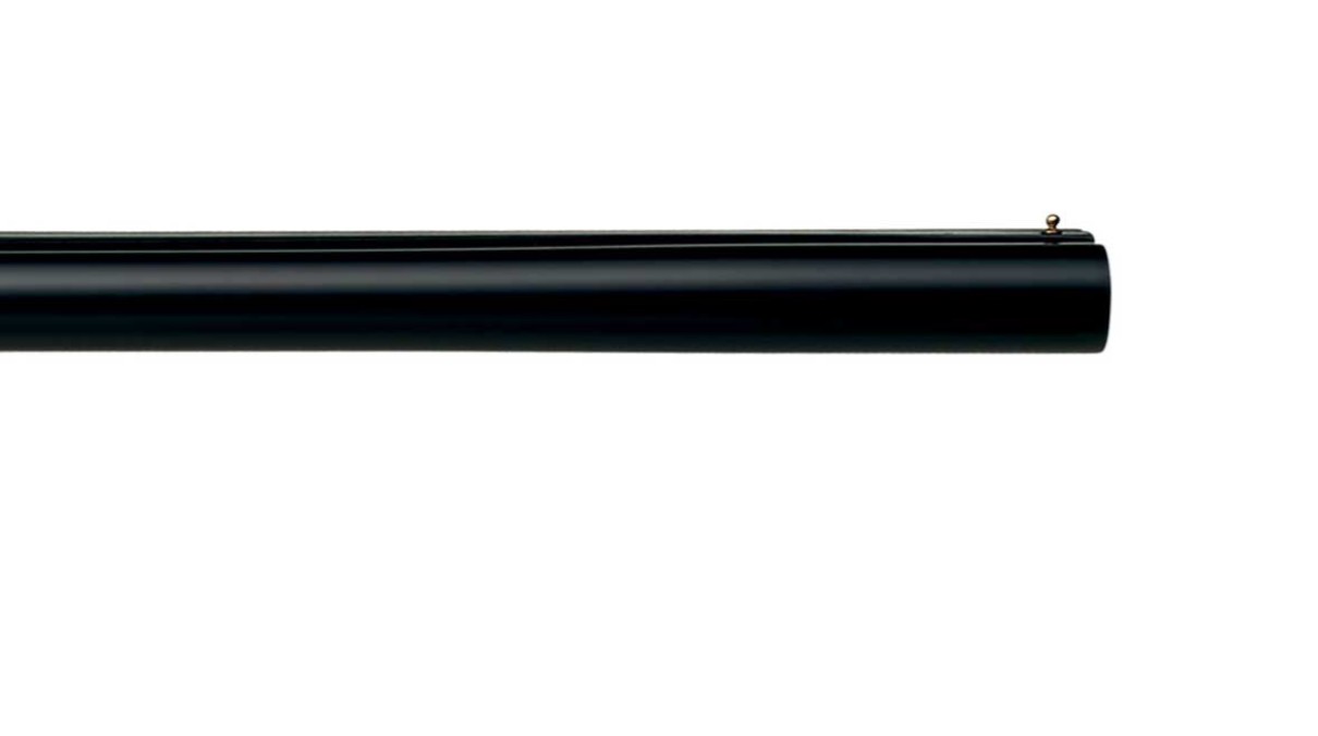 Ружье Huglu HRZ Black 12x76 510мм