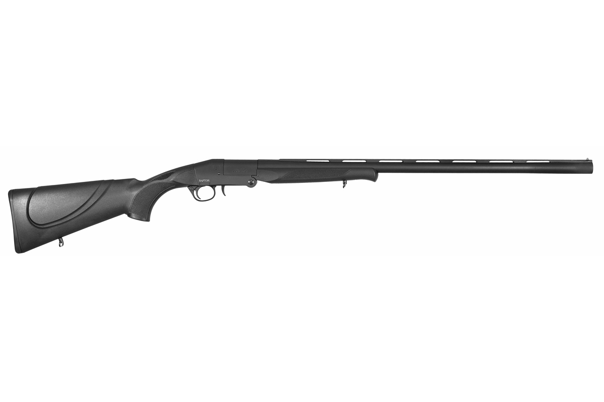 Ружье Kral Raptor 12x76 плс 610мм 3д/н