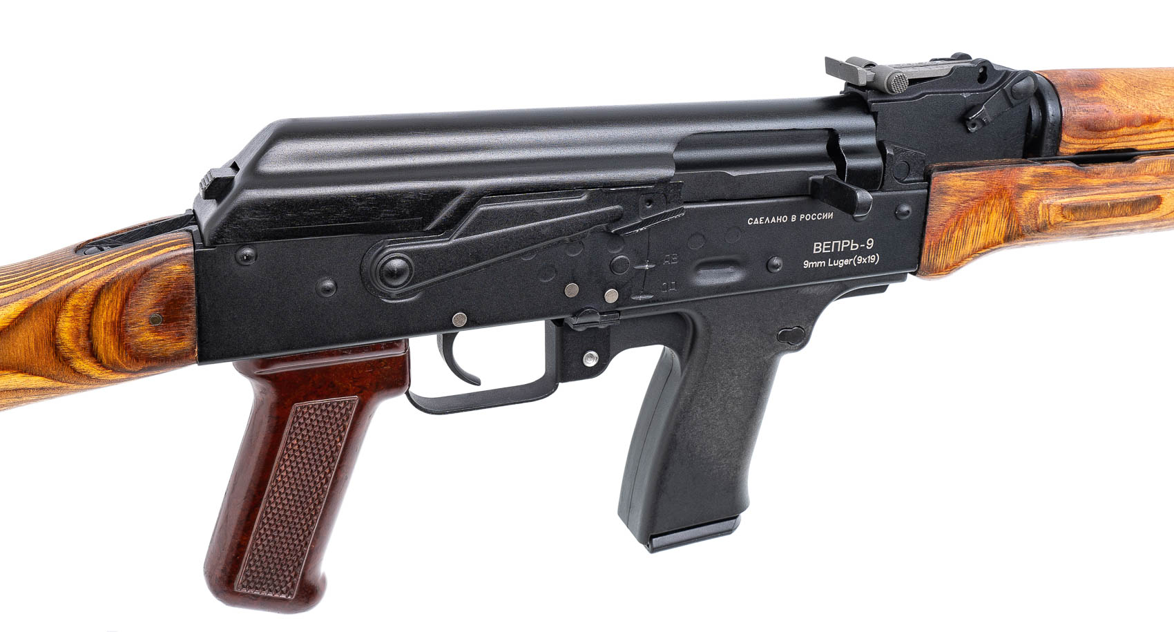 Карабин Молот Вепрь ВПО-139 9х19 Люгер дер. 427мм