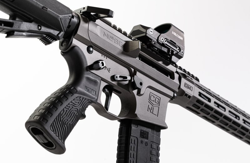 Карабин Adar 223 Rem NL15SE SSO 16.5 Rifle 1/2-28 AR15/STANAG Tactic V2