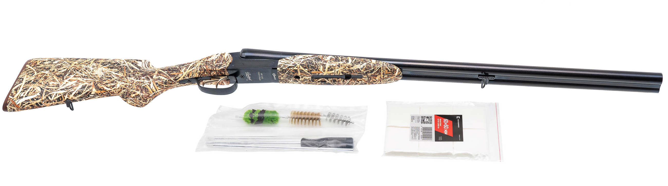 Ружье Baikal МР-43 12x70 Русич орех кмф Камыш желтый Soft Touch кейс 725мм