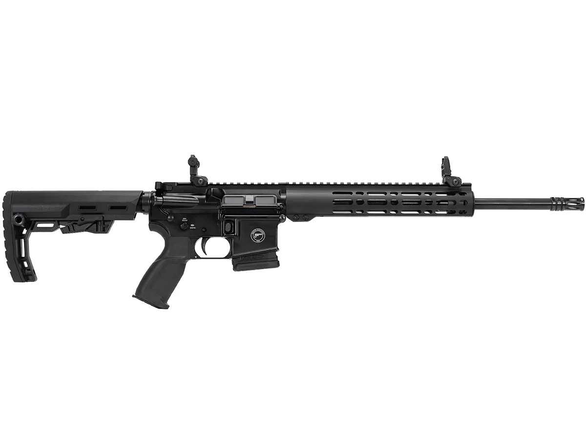 МП Карабин Seckin 223Rem MS 16(AR15) Cerakote 410мм