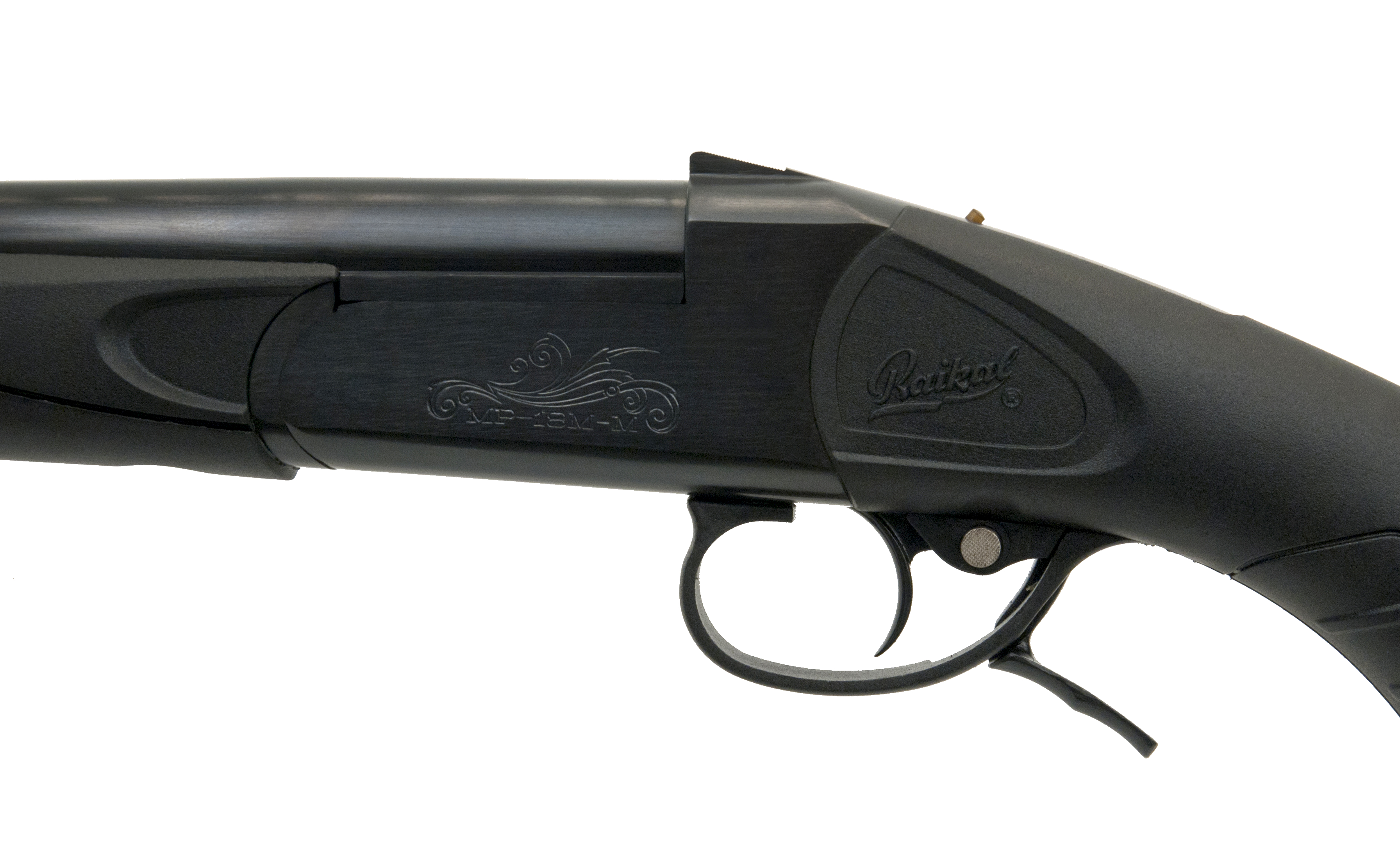 Ружье Baikal МР 18 ЕМ 20х76 пластик 660мм