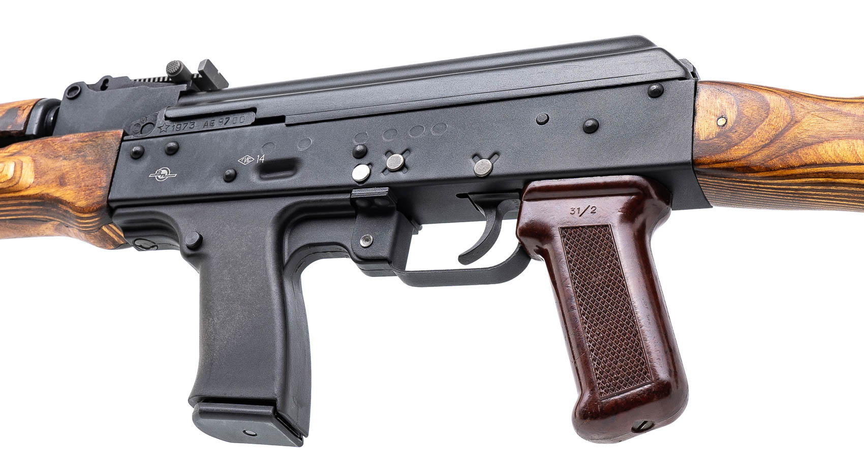 Карабин Молот Вепрь ВПО-139 9х19 Люгер дер. 427мм