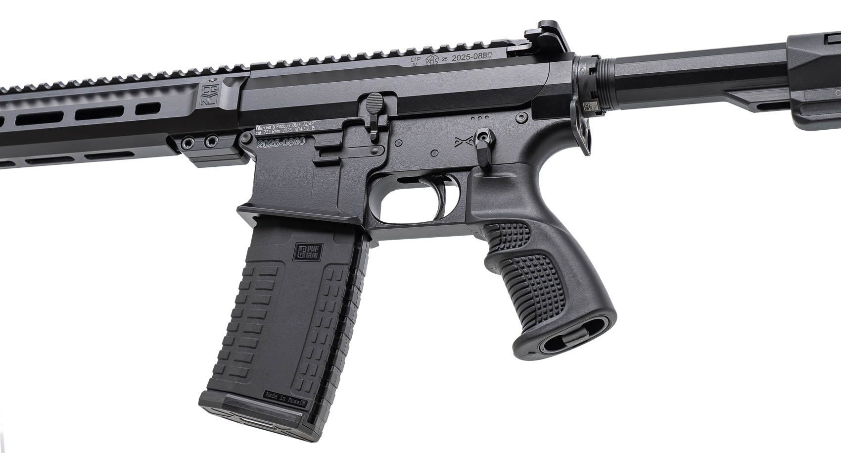 Карабин ADAR NL14 223 Rem 16&quot;