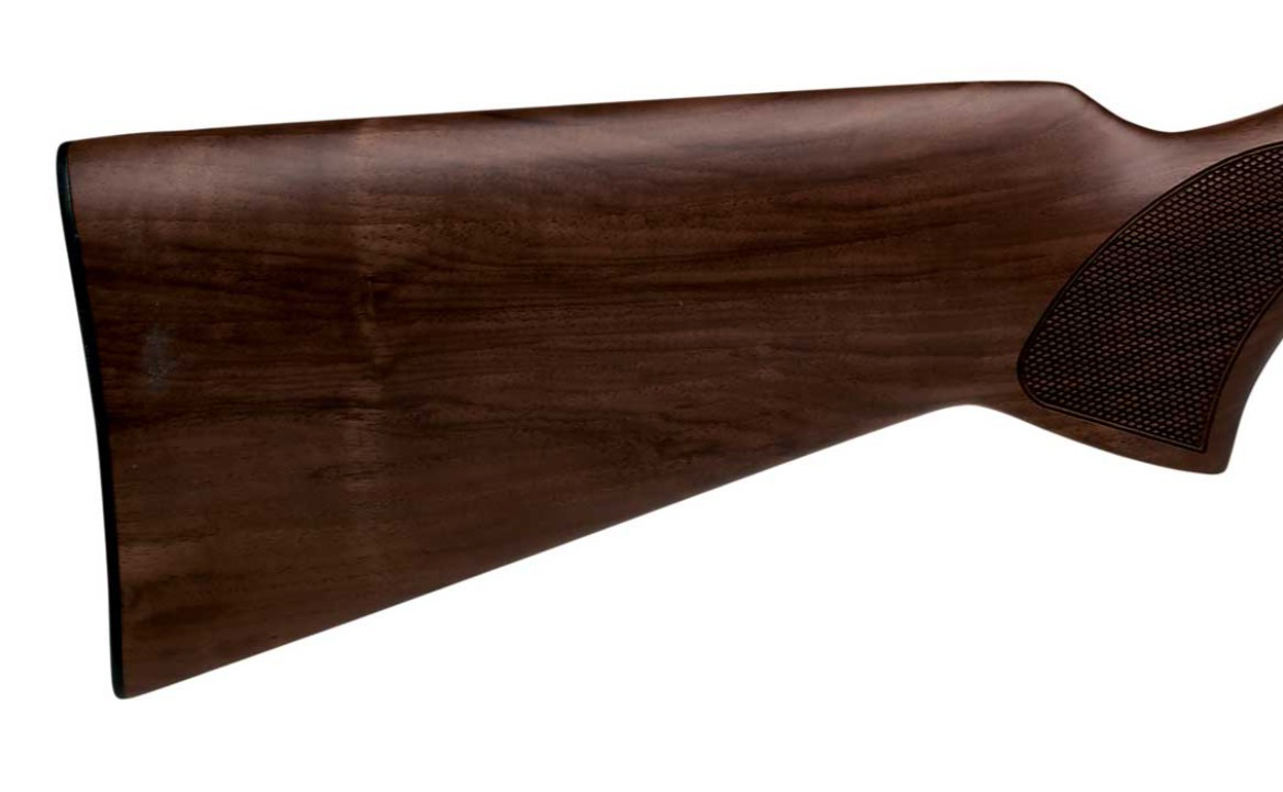 Ружье Huglu HRZ Black 12x76 510мм