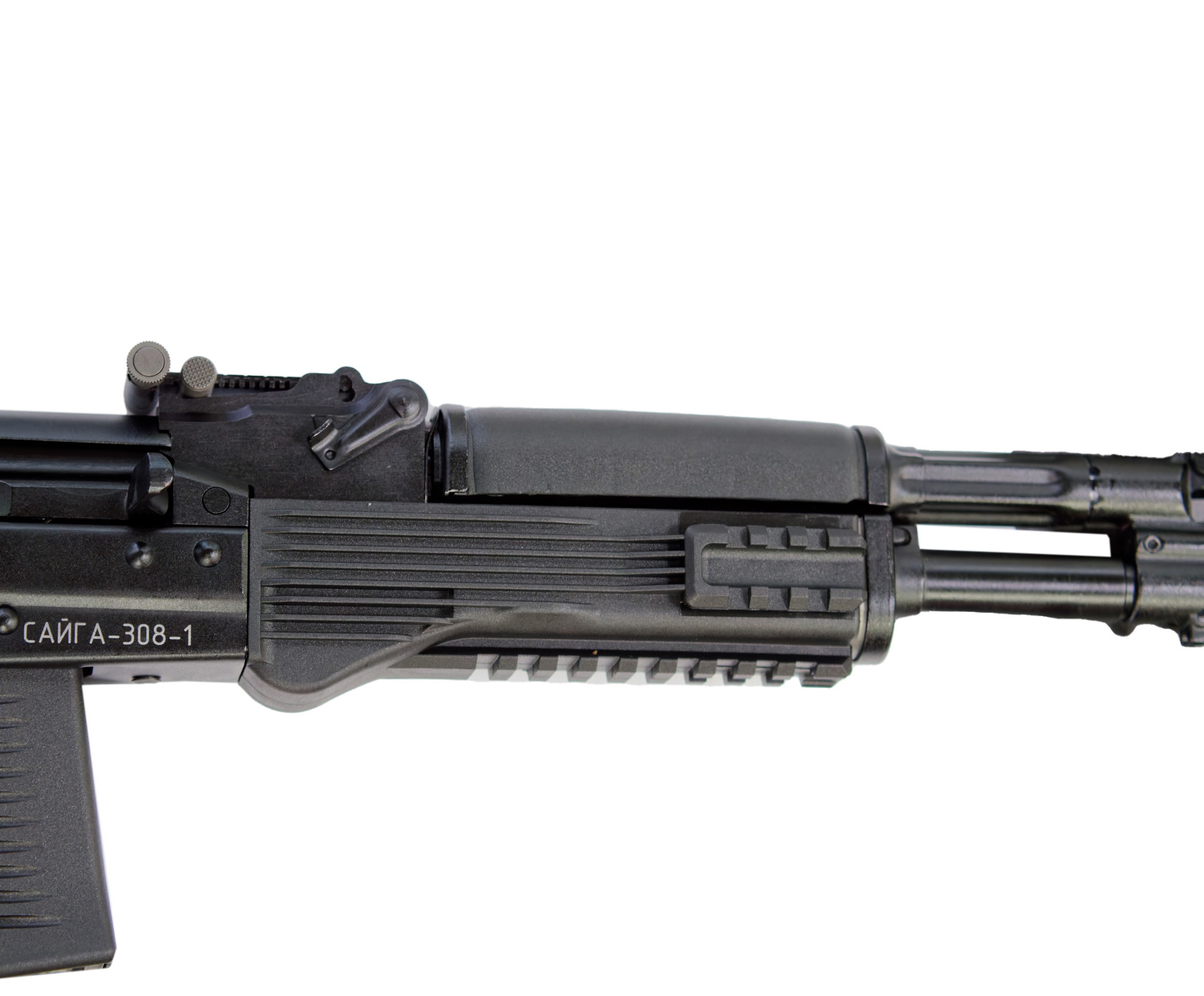 Карабин КК Сайга 308-1 исп 46 плс пр/скл плс ДТ