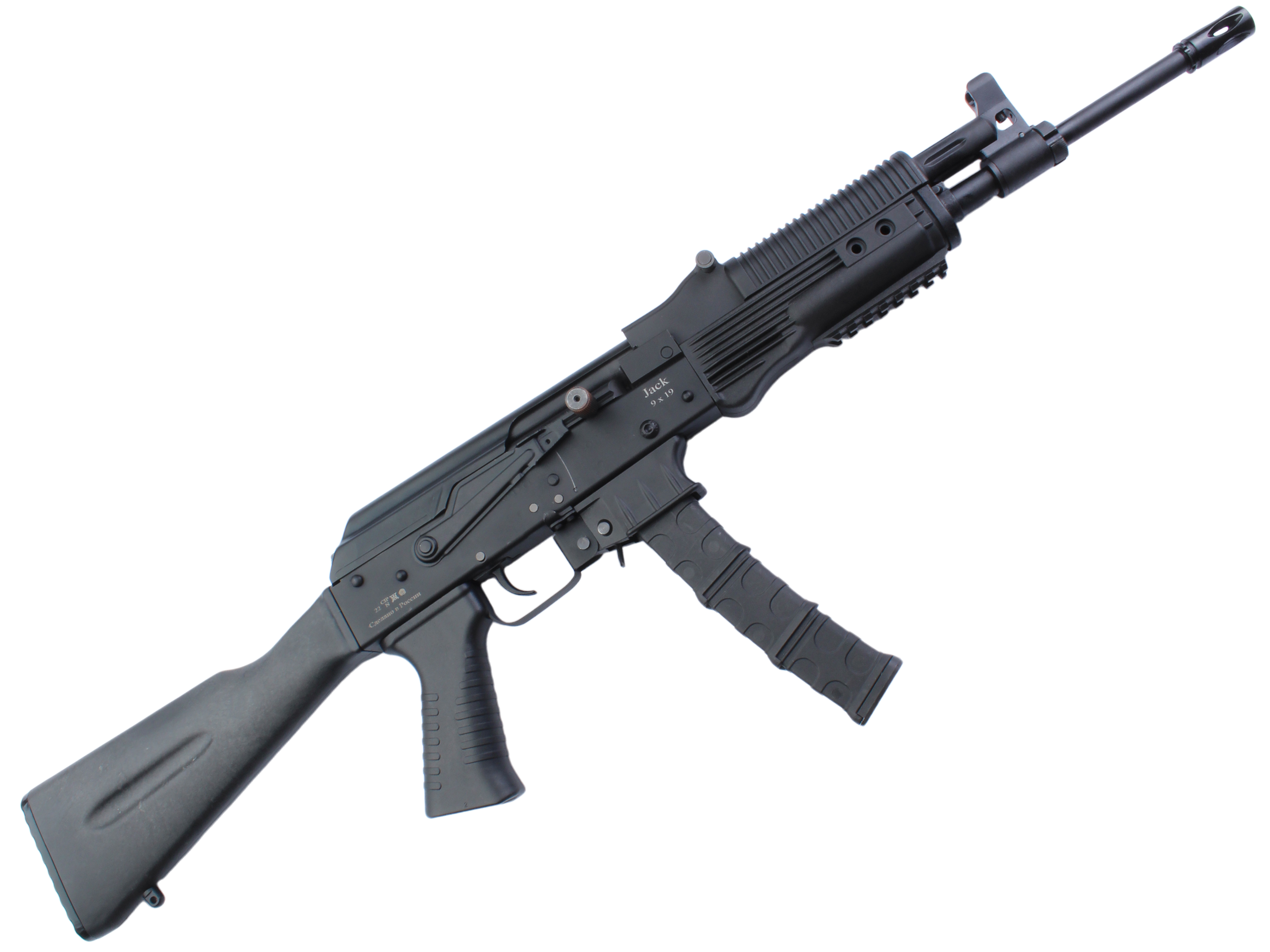 Карабин Молот Армз 9x19 JACK 370мм